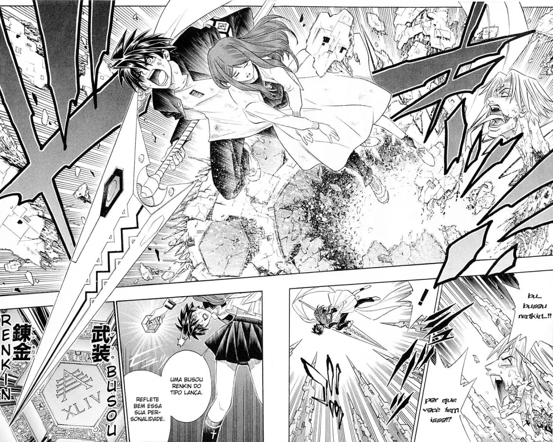 Busou Renkin Uma Vida Nova 第50页
