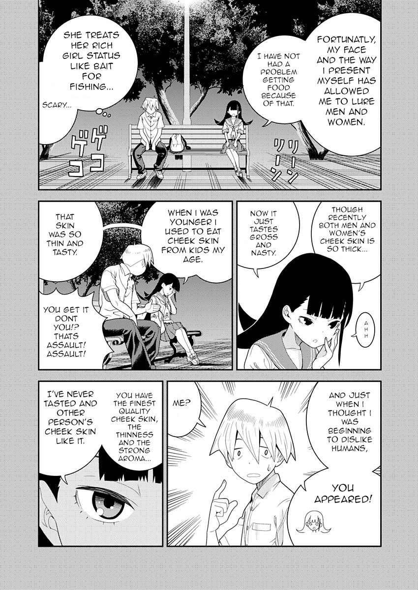 Yoka-san ga Nameru Ch. 2 第5页