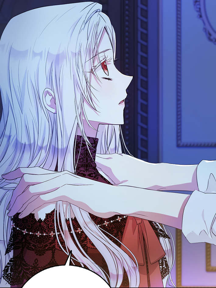 Nae Namja Juingongui Anaega Doeeotda Ch. 19 第2页