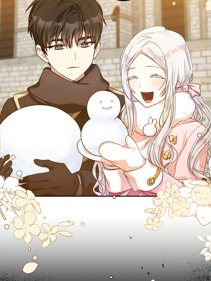 Nae Namja Juingongui Anaega Doeeotda Ch. 19 第15页