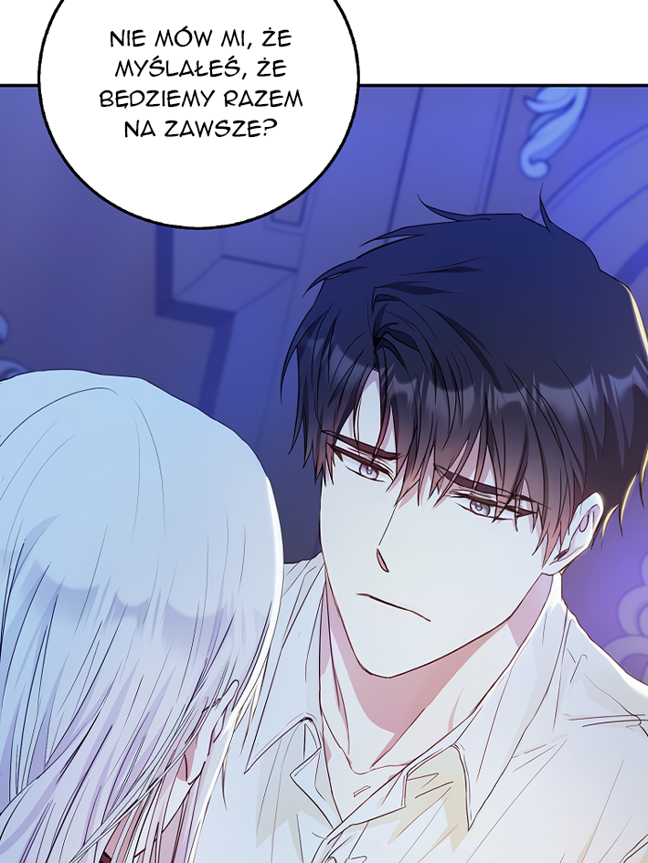 Nae Namja Juingongui Anaega Doeeotda Ch. 19 第3页