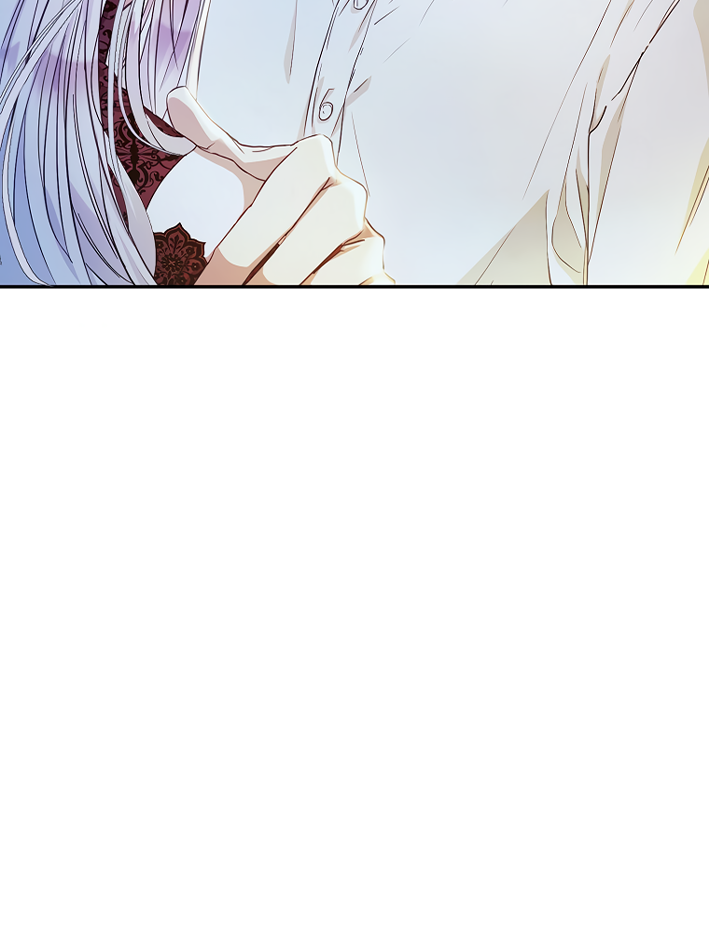 Nae Namja Juingongui Anaega Doeeotda Ch. 19 第4页