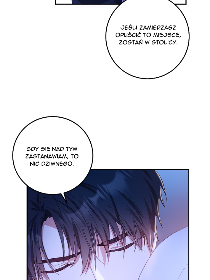 Nae Namja Juingongui Anaega Doeeotda Ch. 19 第49页