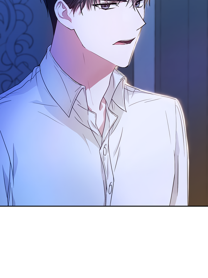 Nae Namja Juingongui Anaega Doeeotda Ch. 19 第57页