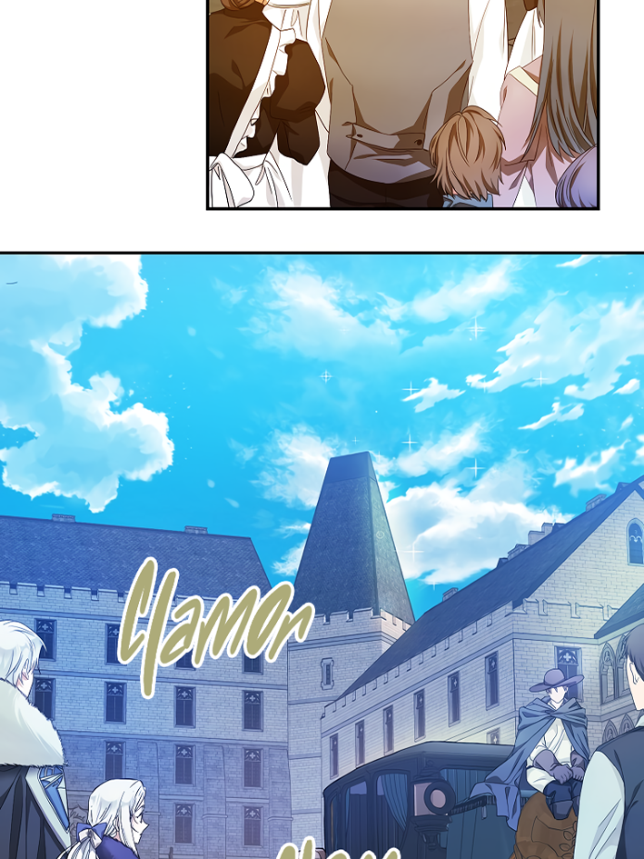 Nae Namja Juingongui Anaega Doeeotda Ch. 19 第62页