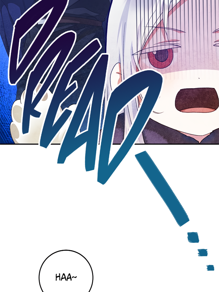 Nae Namja Juingongui Anaega Doeeotda Ch. 19 第86页