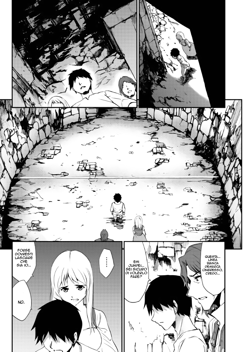 The Dungeon Seeker Vol. 1 Ch. 2 第14页