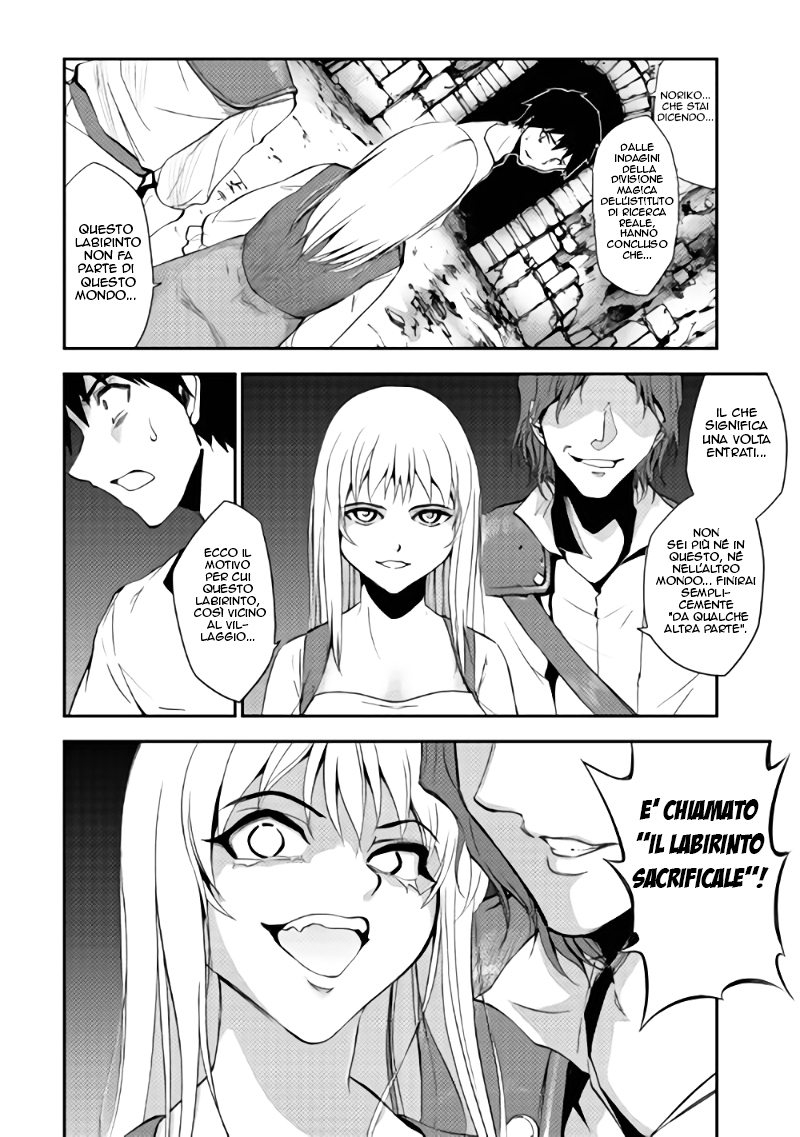 The Dungeon Seeker Vol. 1 Ch. 2 第17页