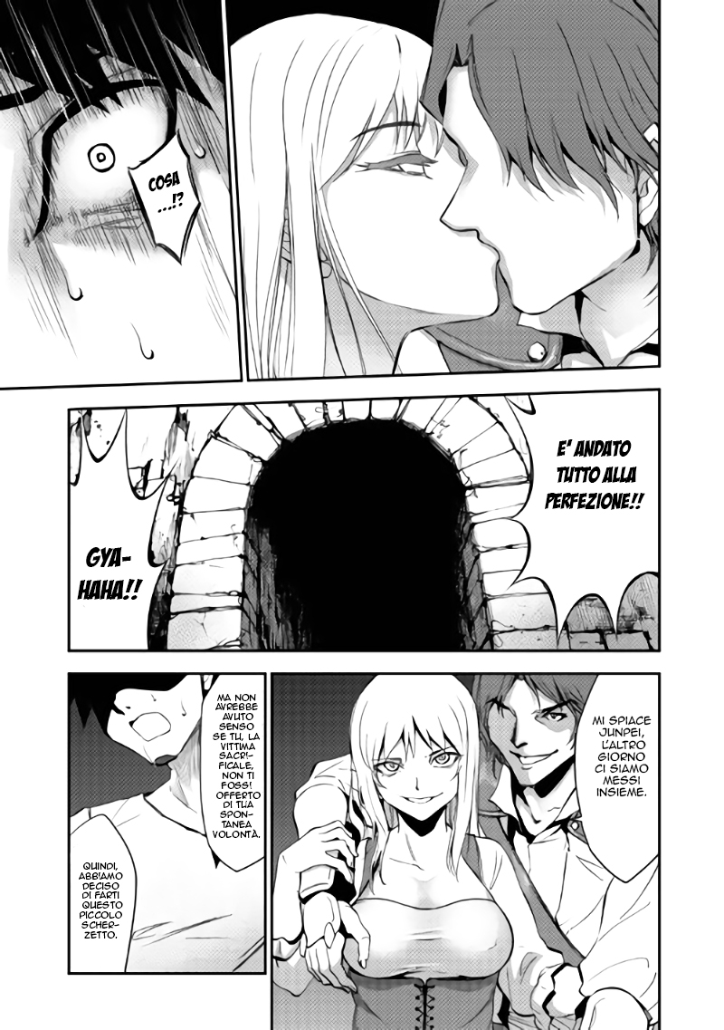 The Dungeon Seeker Vol. 1 Ch. 2 第18页