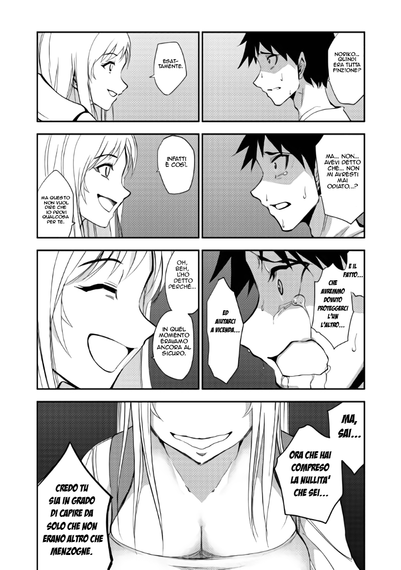 The Dungeon Seeker Vol. 1 Ch. 2 第20页