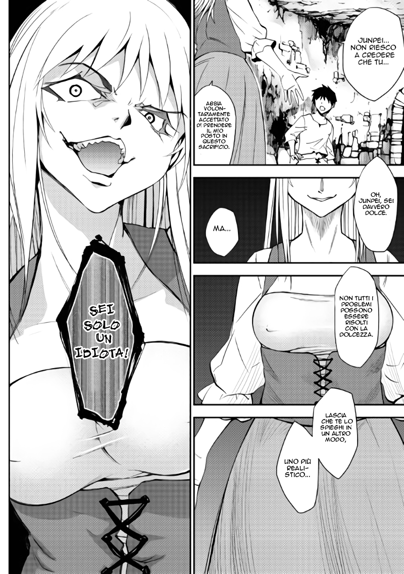 The Dungeon Seeker Vol. 1 Ch. 2 第21页
