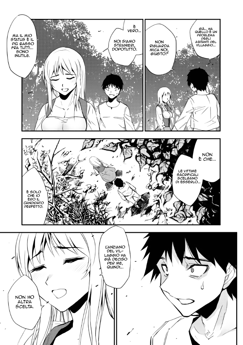 The Dungeon Seeker Vol. 1 Ch. 2 第6页