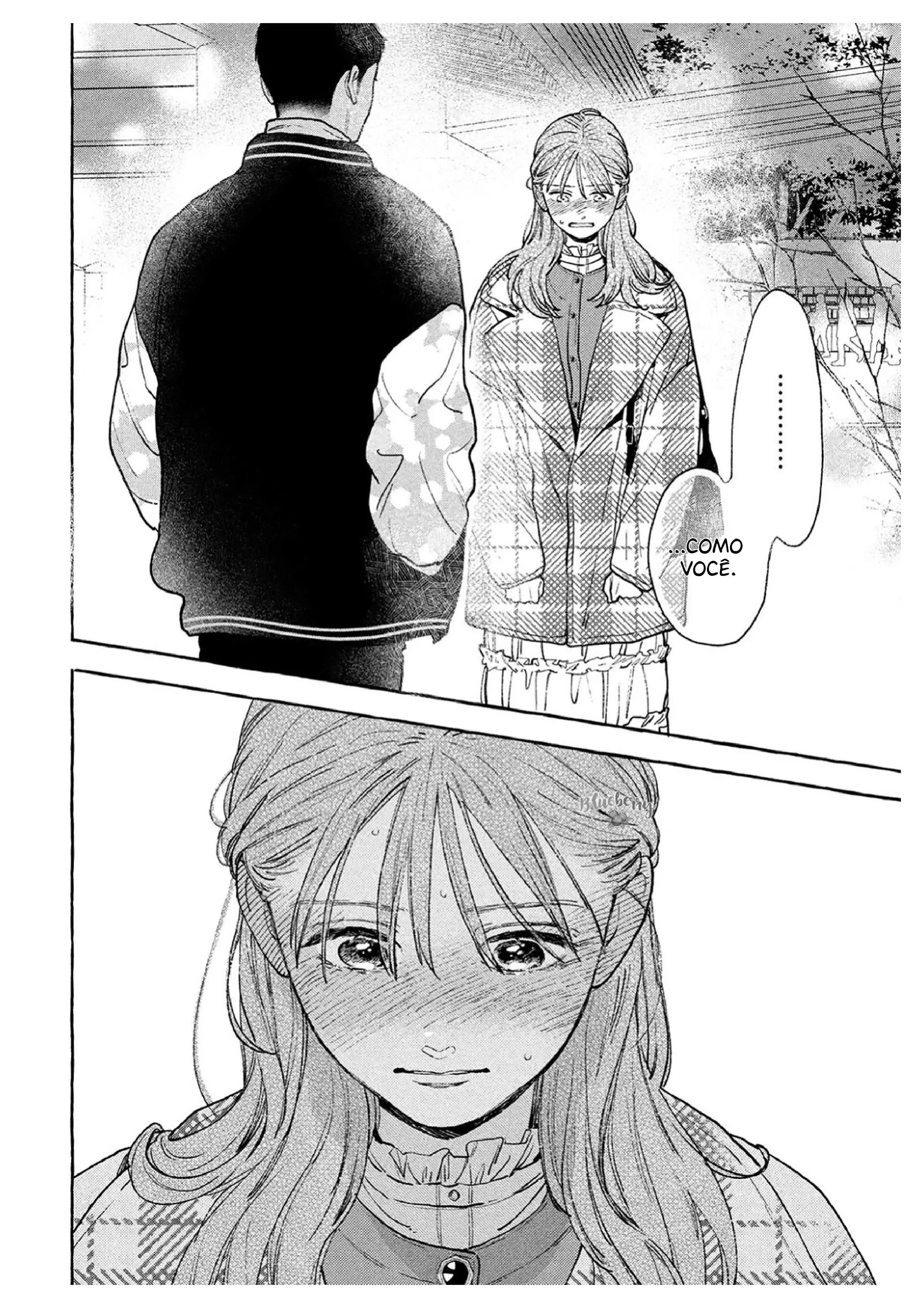 Uruwashi no Yoi no Tsuki Ch. 36 第19页