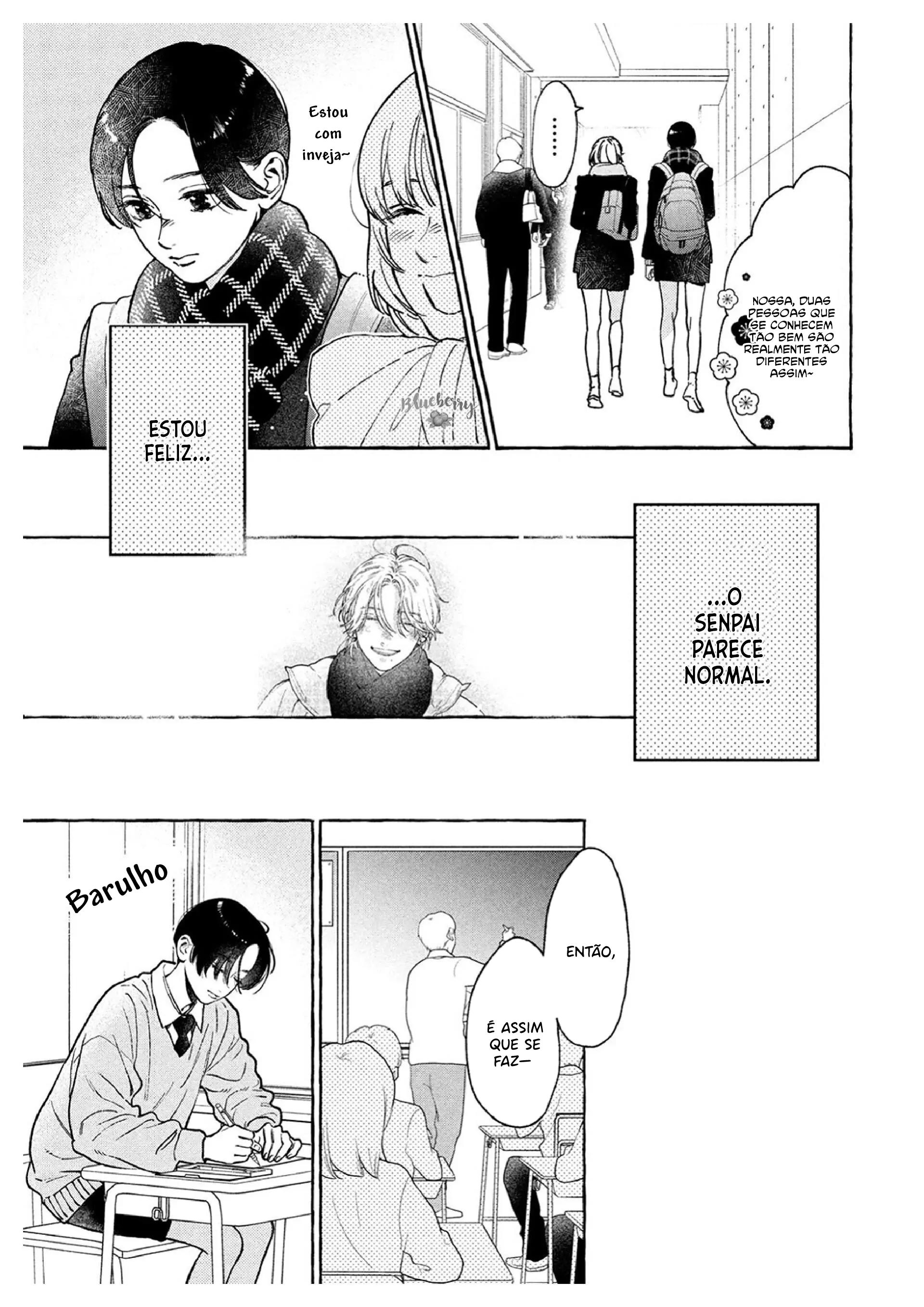 Uruwashi no Yoi no Tsuki Ch. 36 第24页