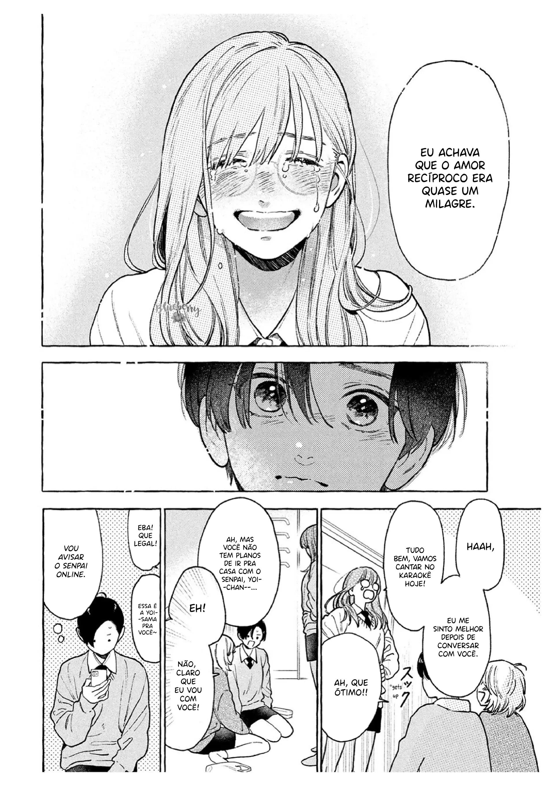 Uruwashi no Yoi no Tsuki Ch. 36 第31页