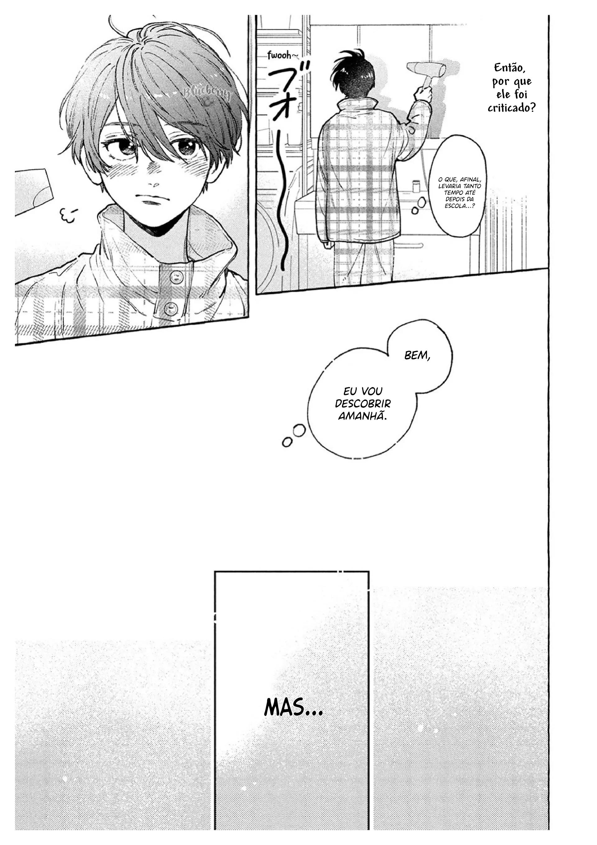 Uruwashi no Yoi no Tsuki Ch. 36 第34页