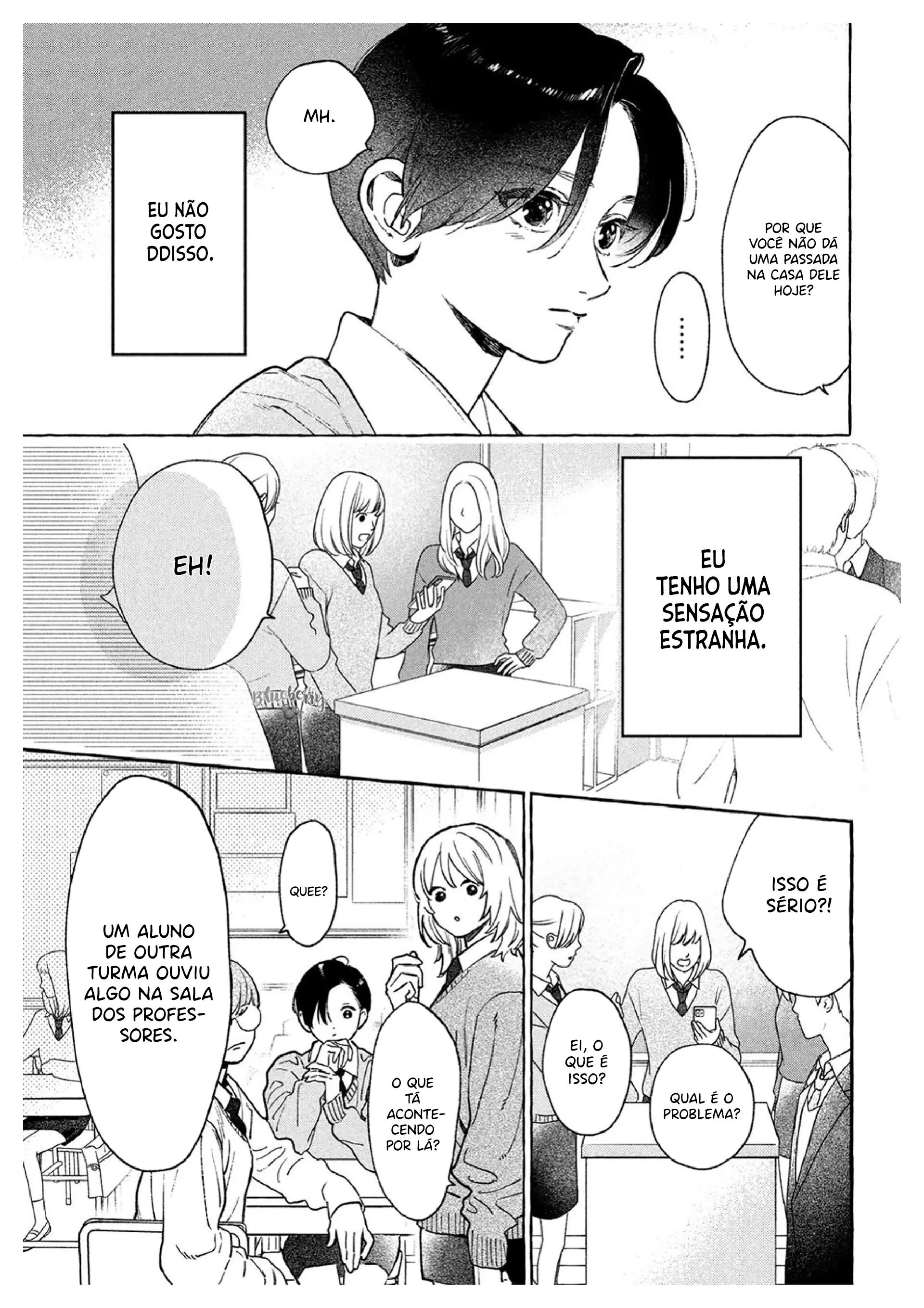 Uruwashi no Yoi no Tsuki Ch. 36 第36页