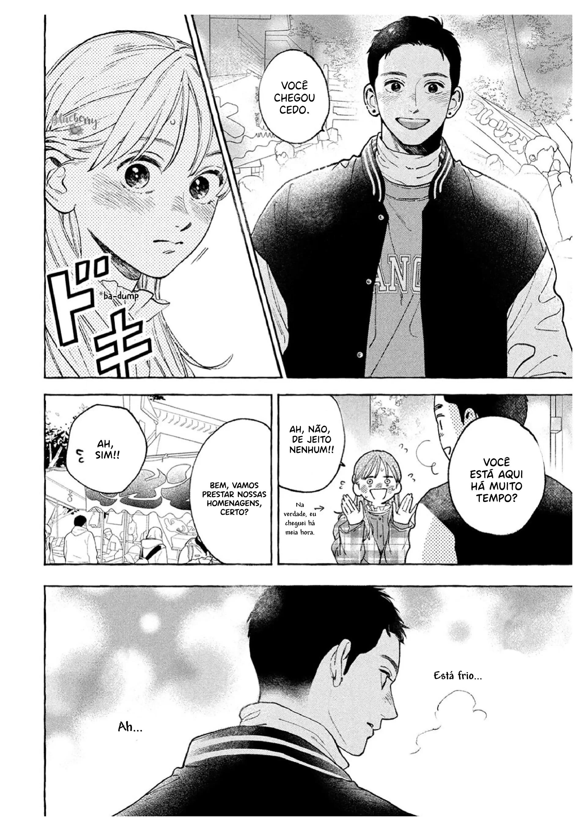 Uruwashi no Yoi no Tsuki Ch. 36 第5页