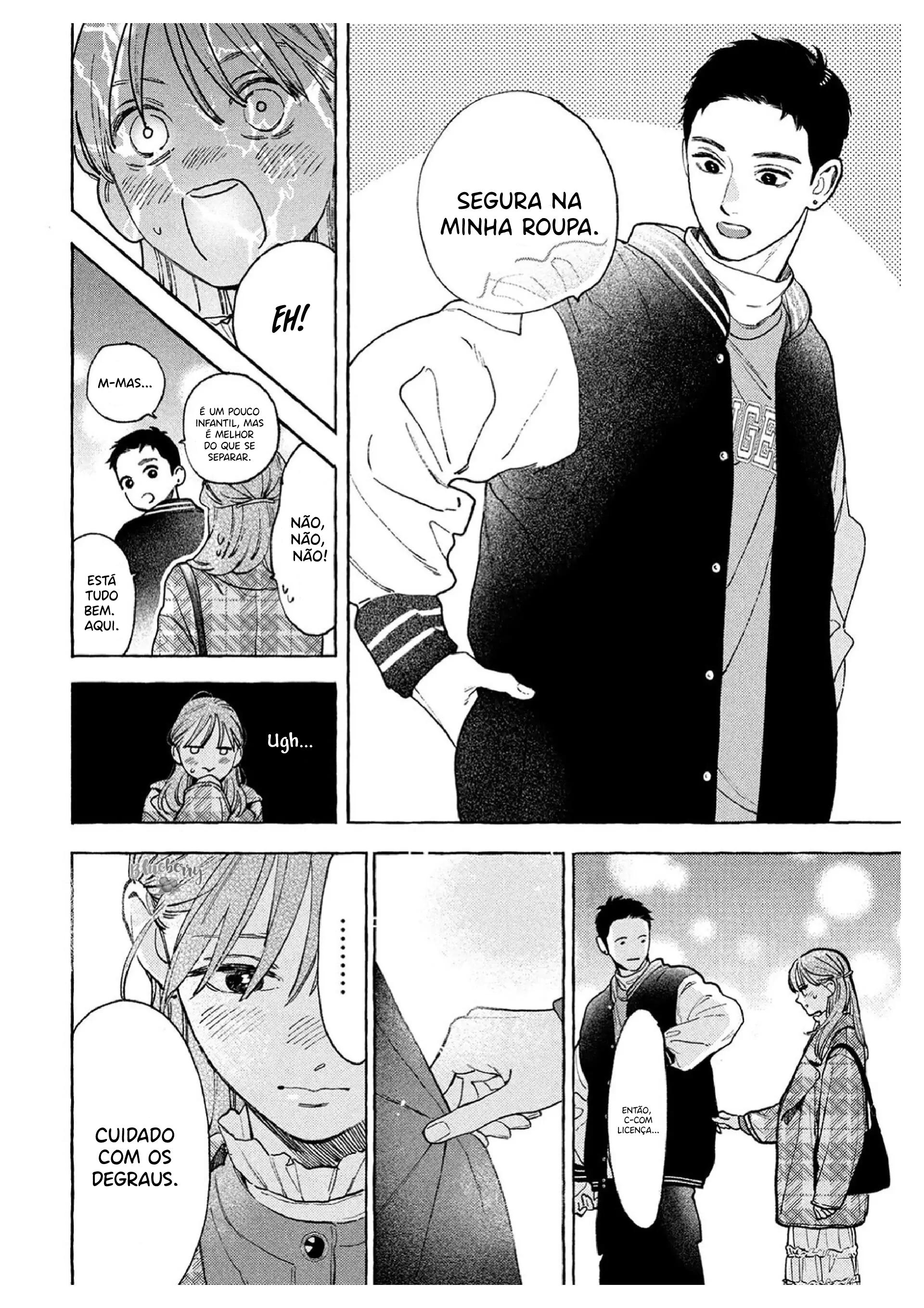 Uruwashi no Yoi no Tsuki Ch. 36 第7页
