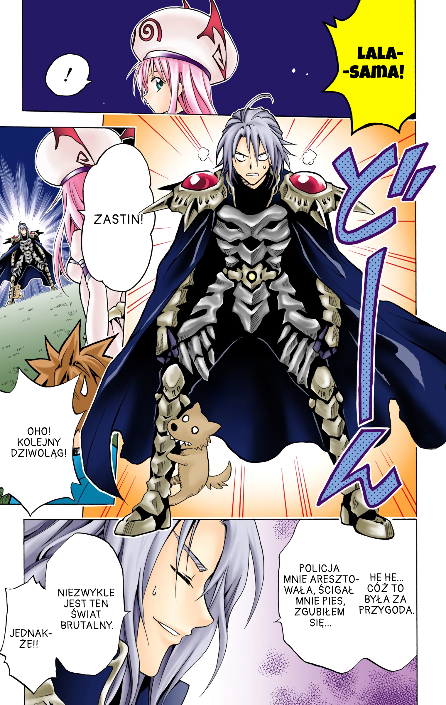 To Love Ru (Official Colored) Posłaniec z Drogi Mlecznej 第5页
