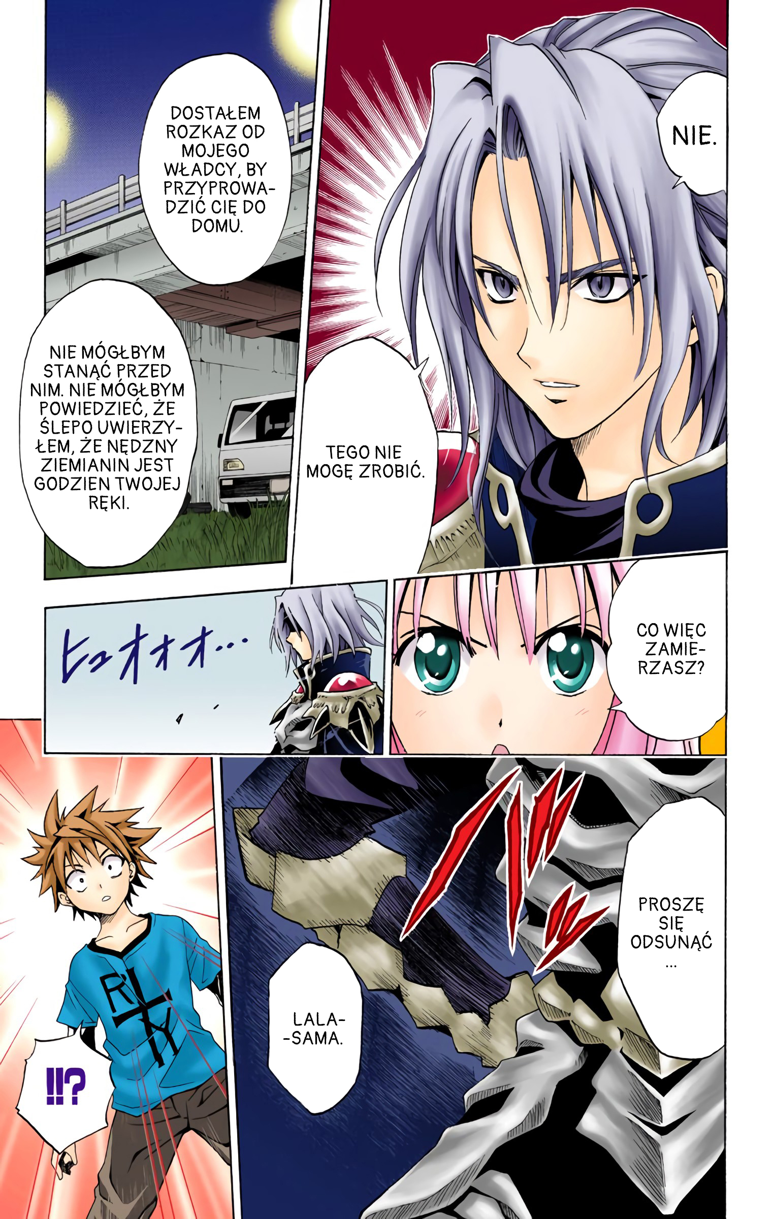 To Love Ru (Official Colored) Posłaniec z Drogi Mlecznej 第9页