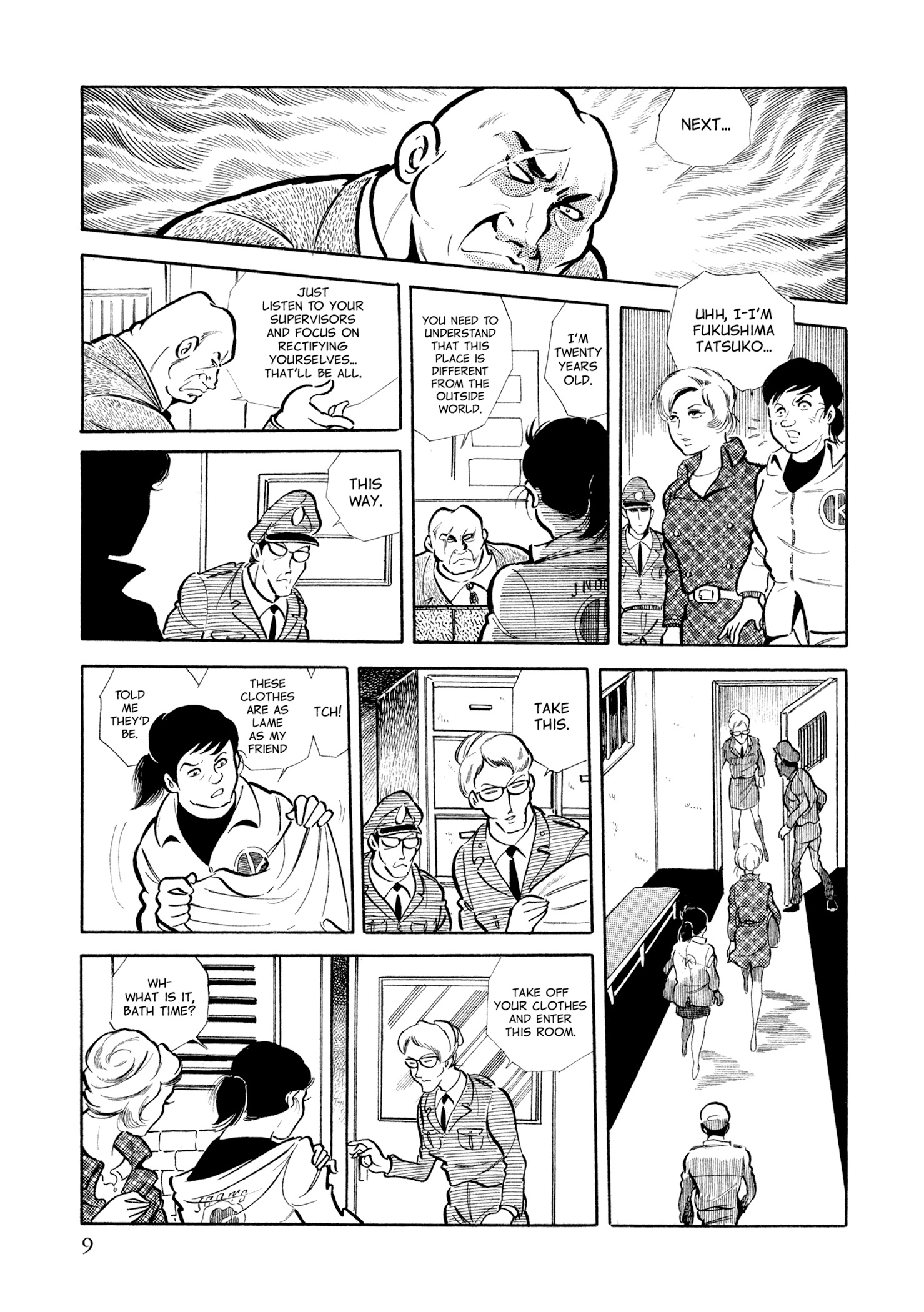 Sasori A Fortress of Women 第12页