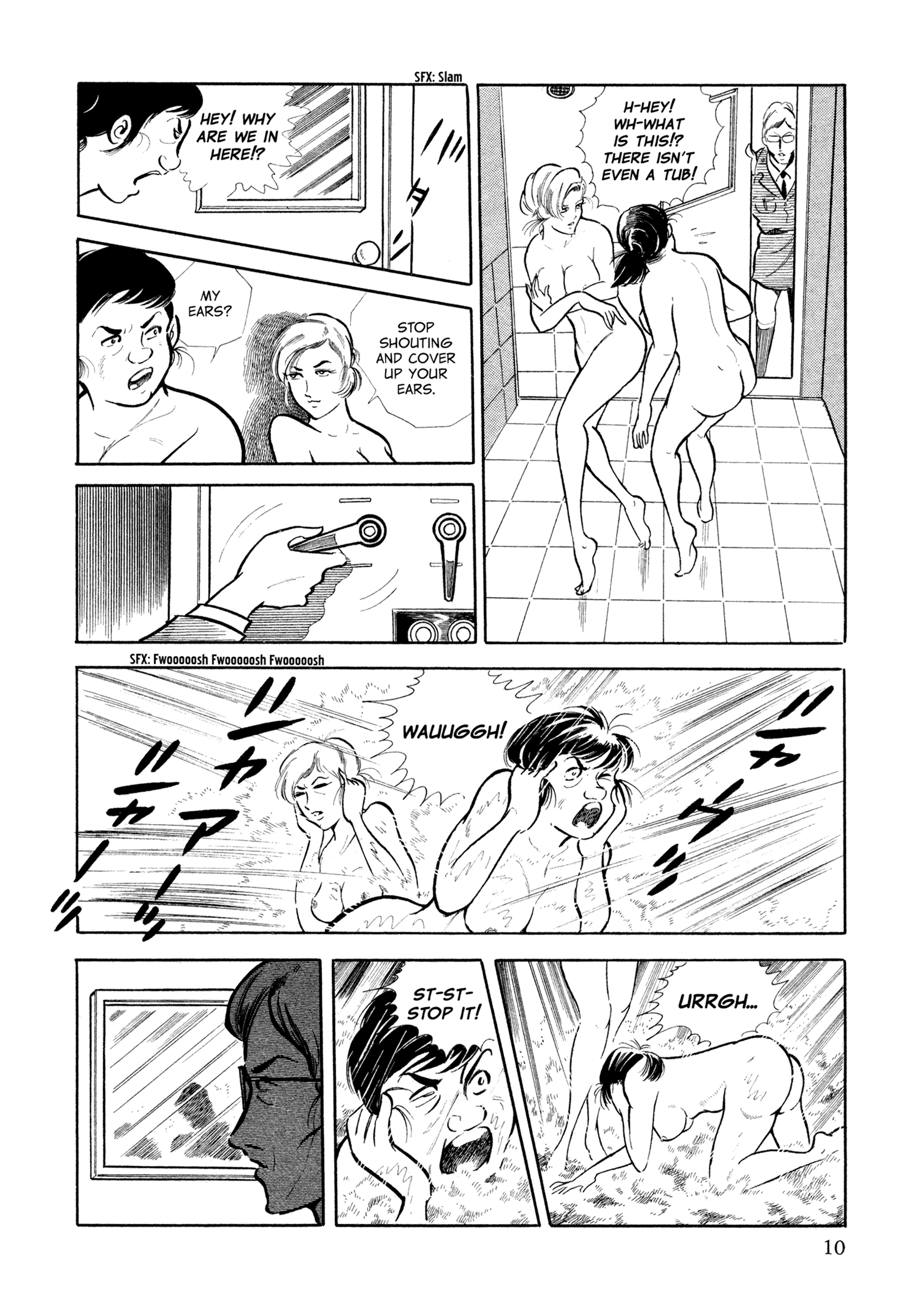 Sasori A Fortress of Women 第13页