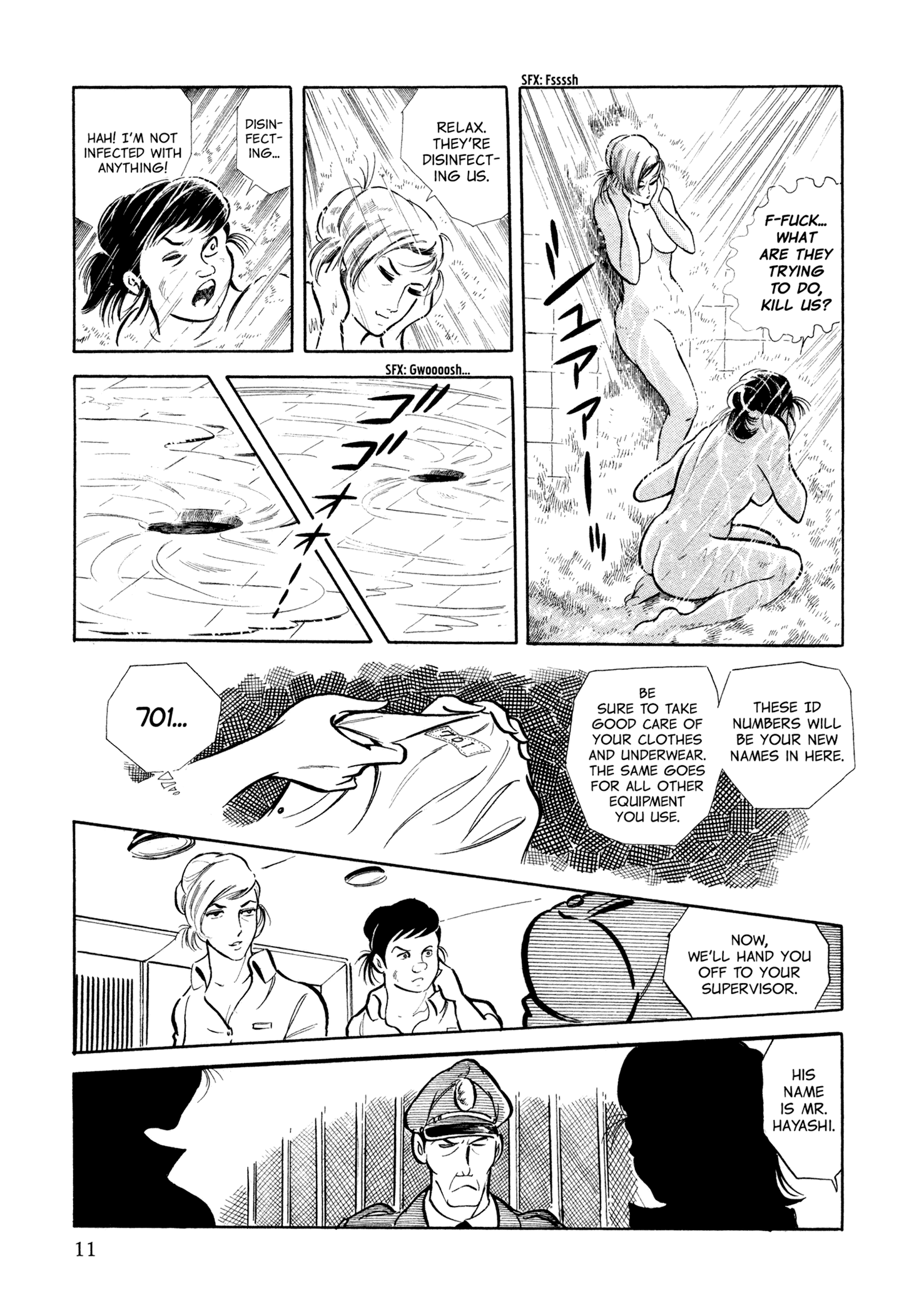 Sasori A Fortress of Women 第14页