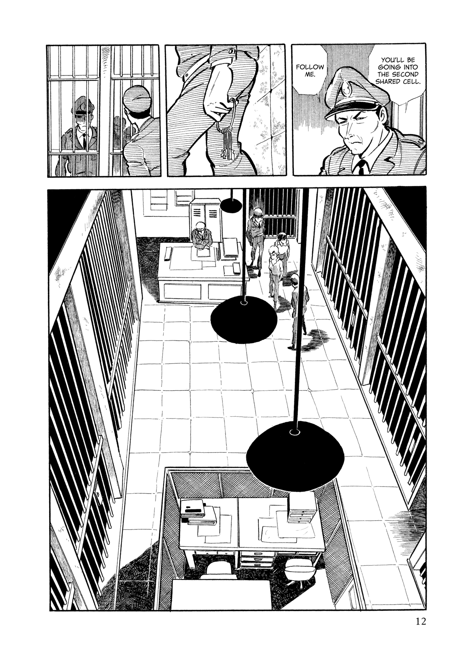 Sasori A Fortress of Women 第15页