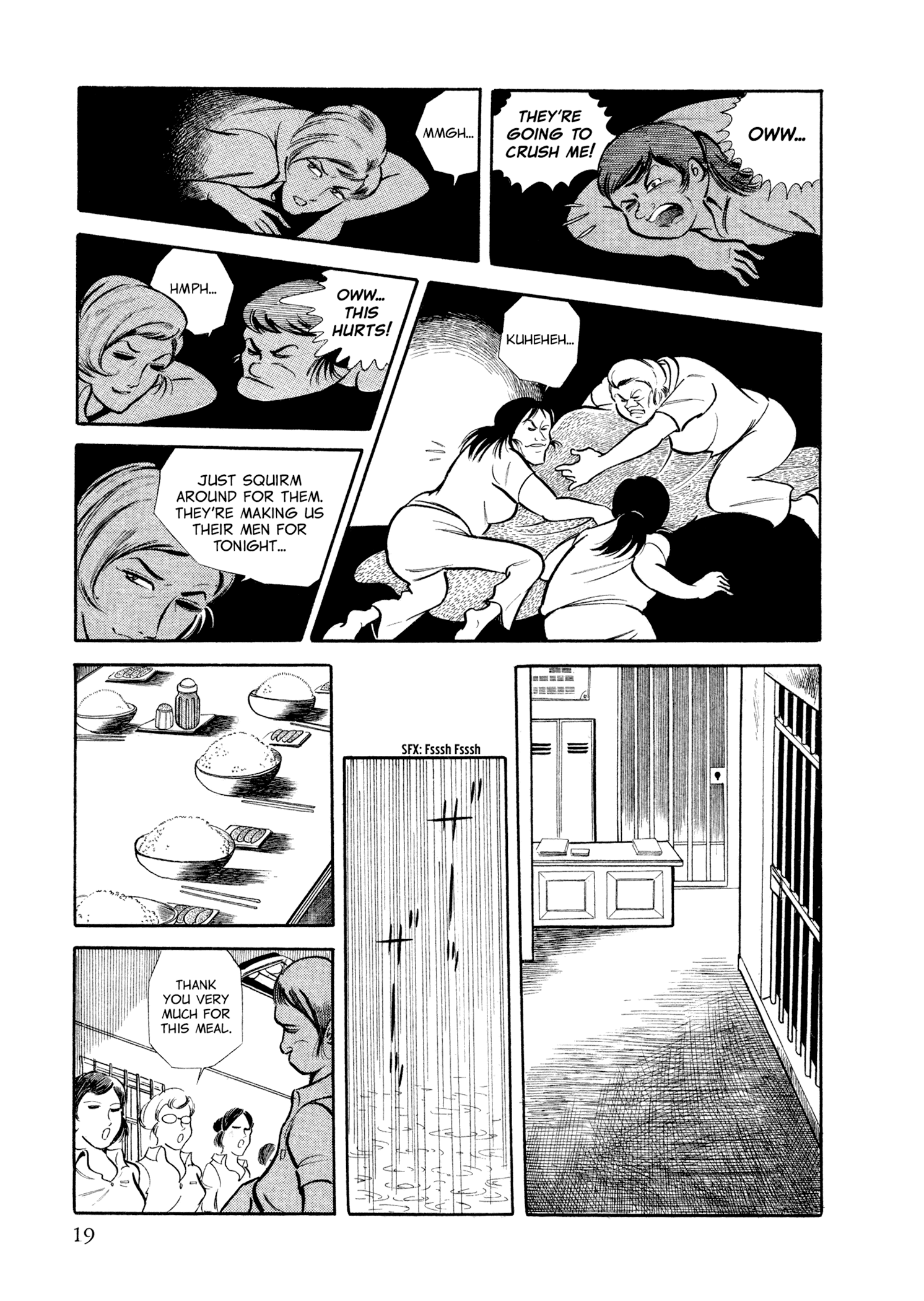 Sasori A Fortress of Women 第22页