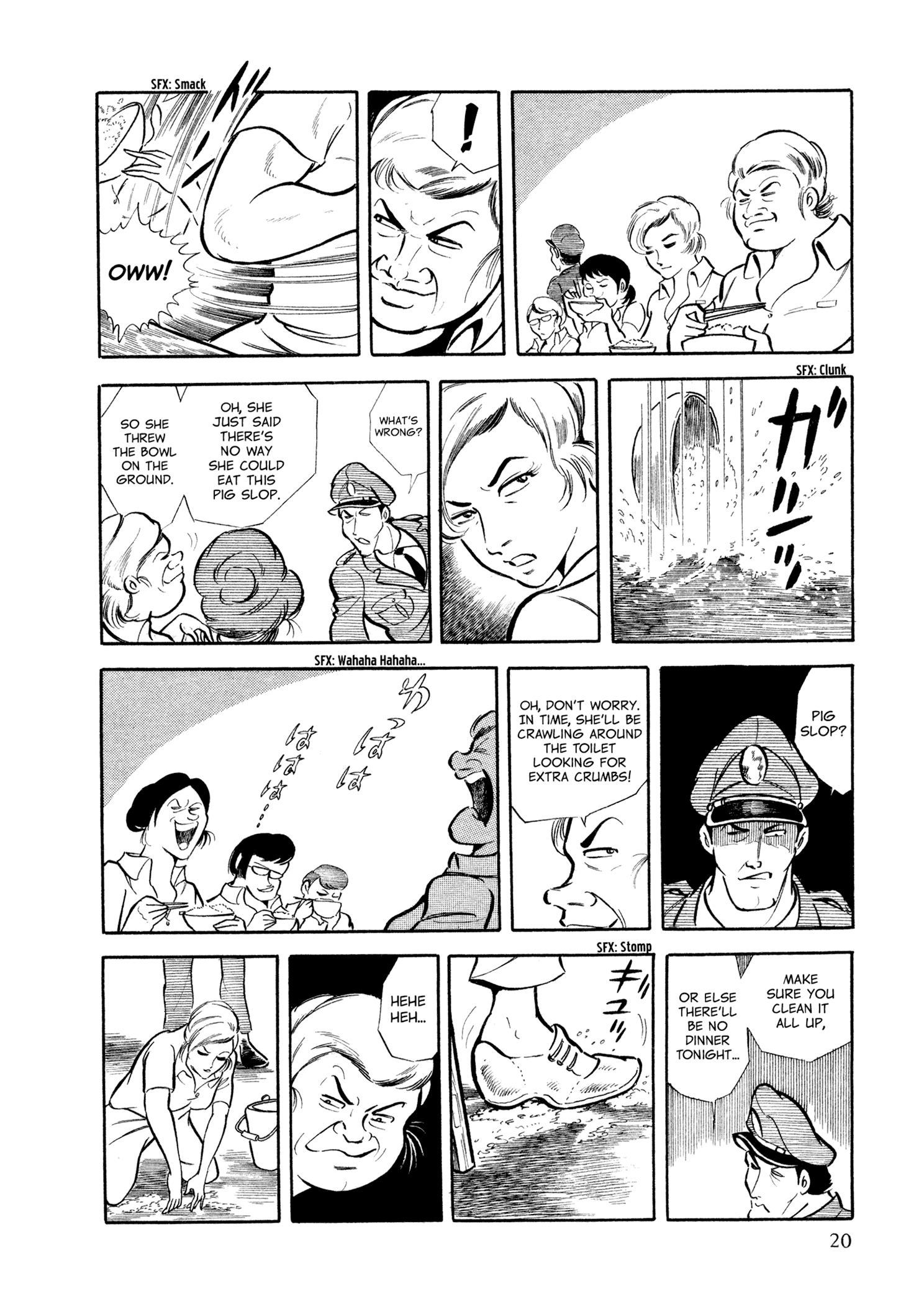 Sasori A Fortress of Women 第23页