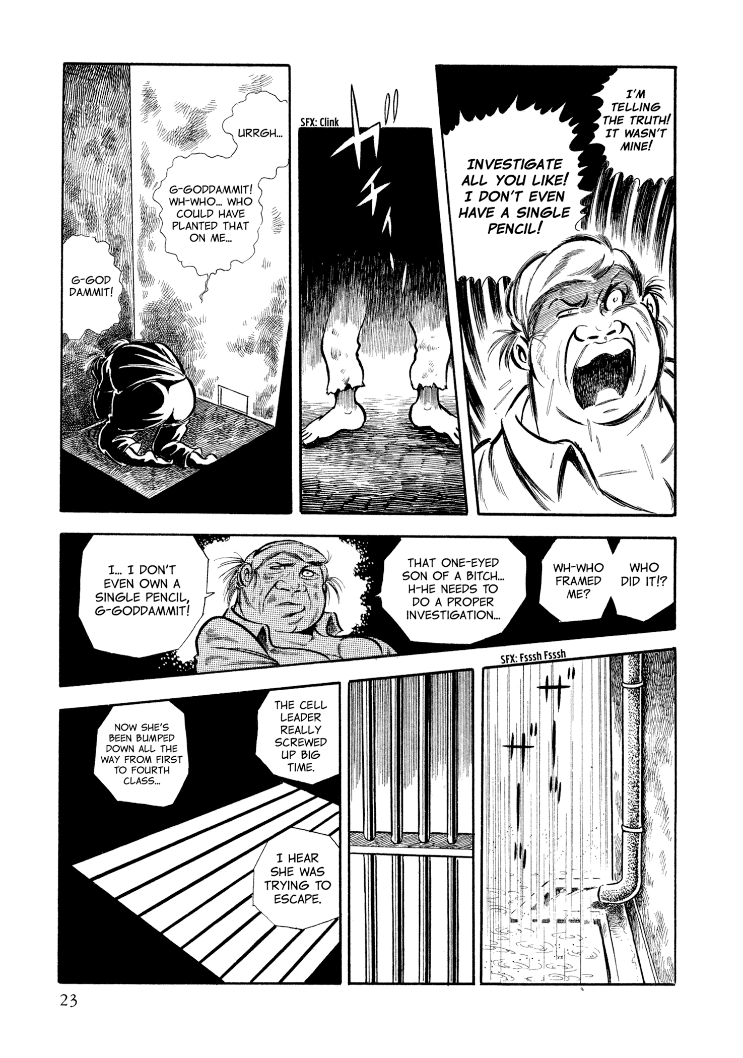 Sasori A Fortress of Women 第26页