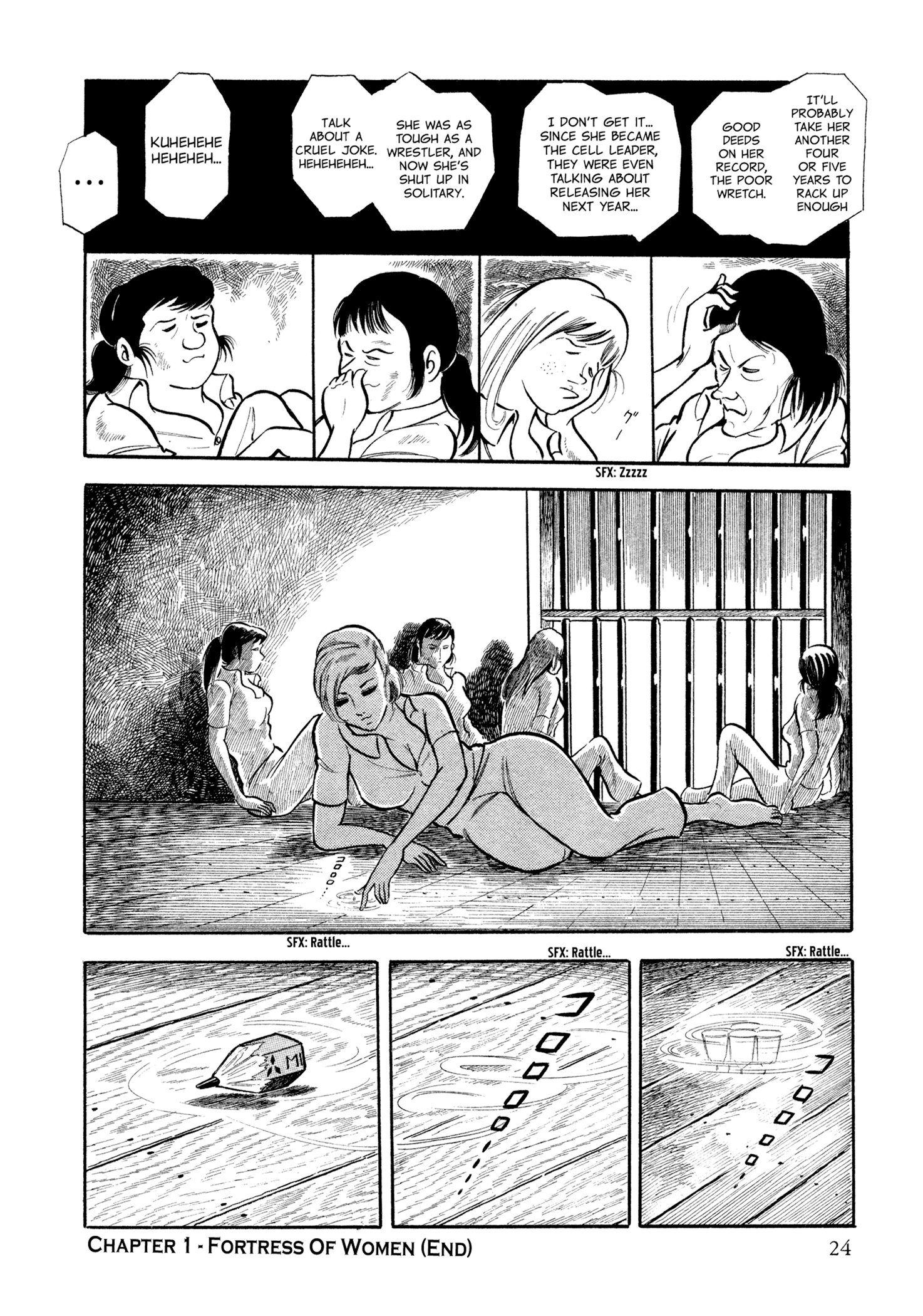 Sasori A Fortress of Women 第27页