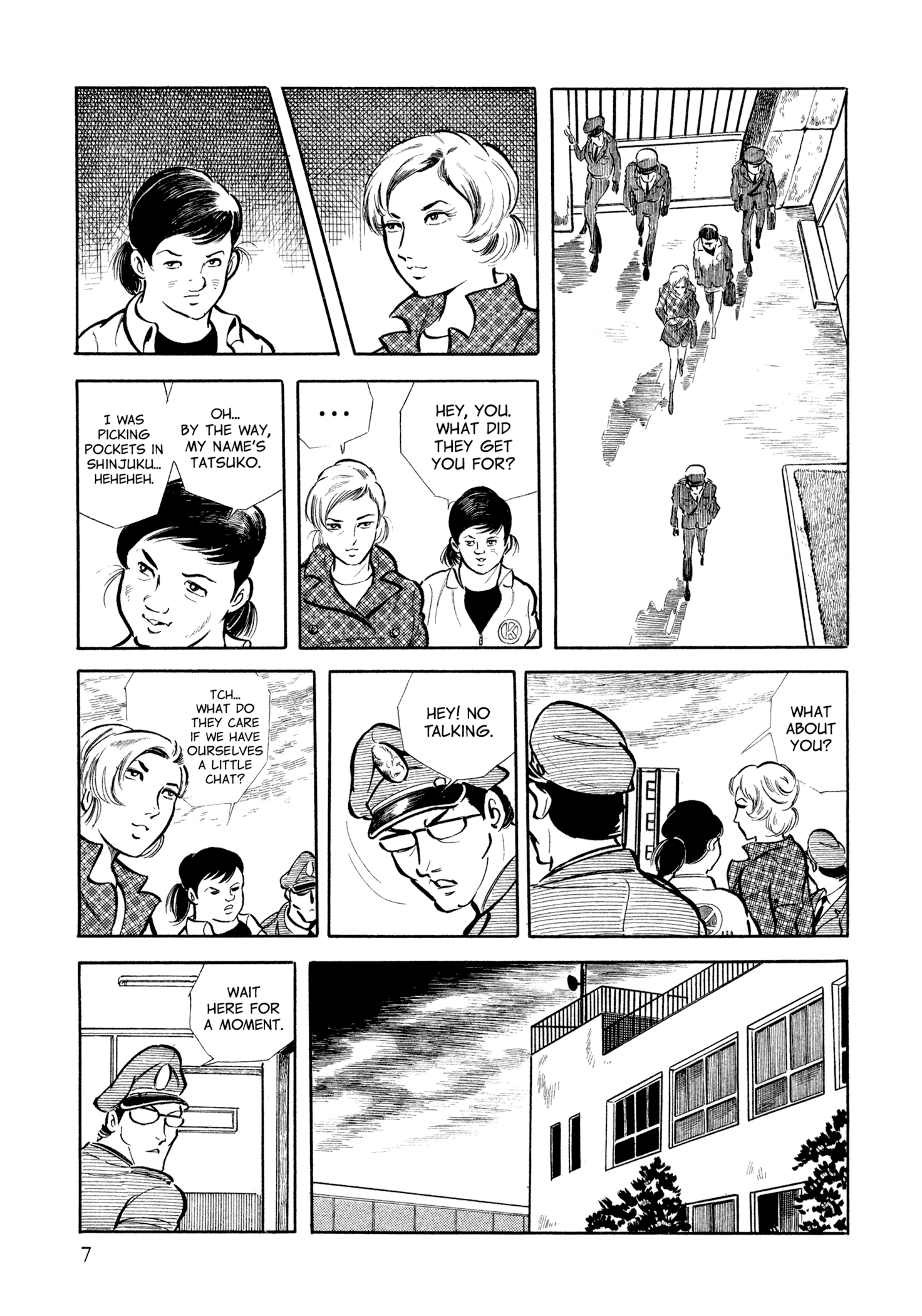 Sasori A Fortress of Women 第10页