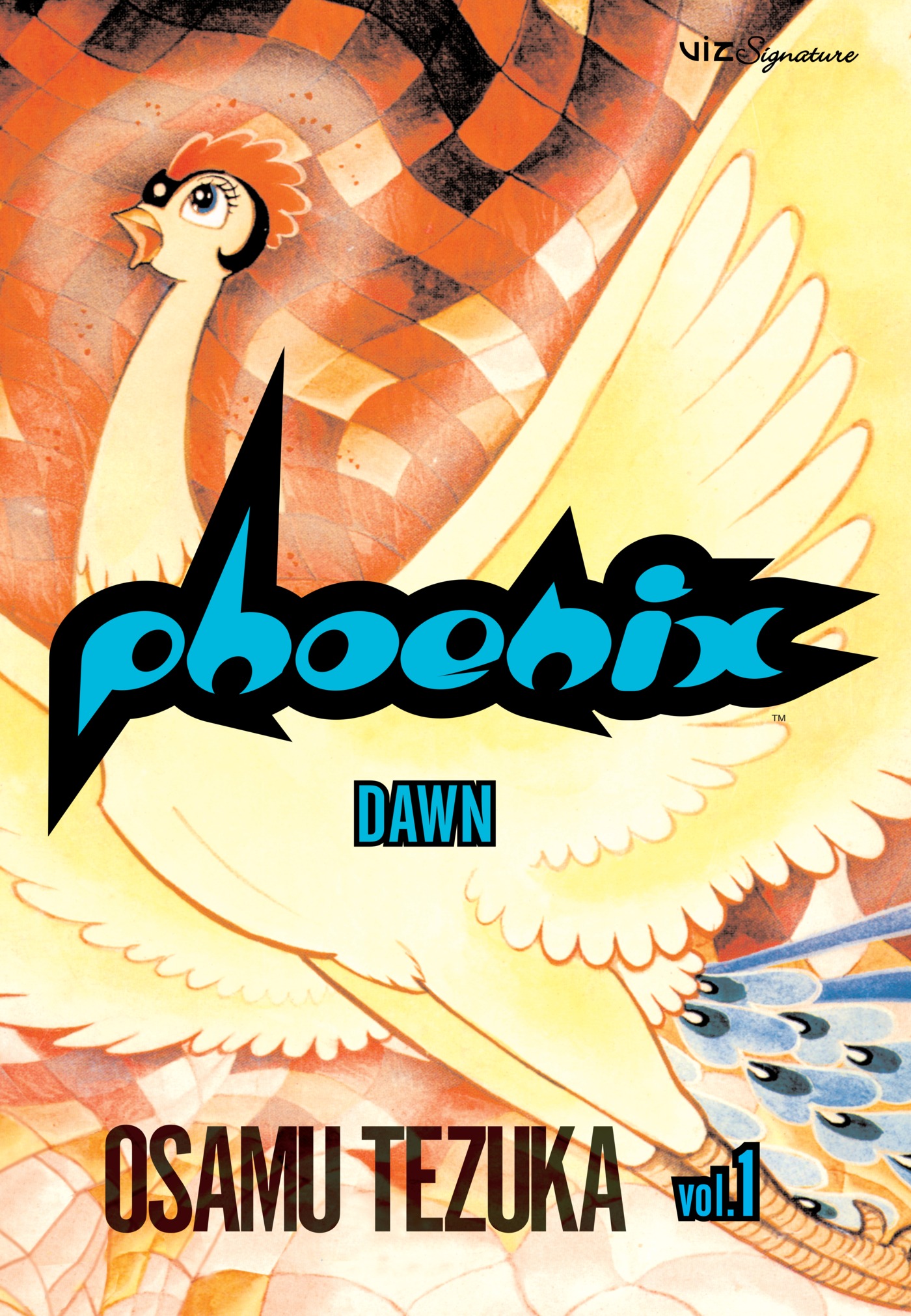 Phoenix DAWN 第2页