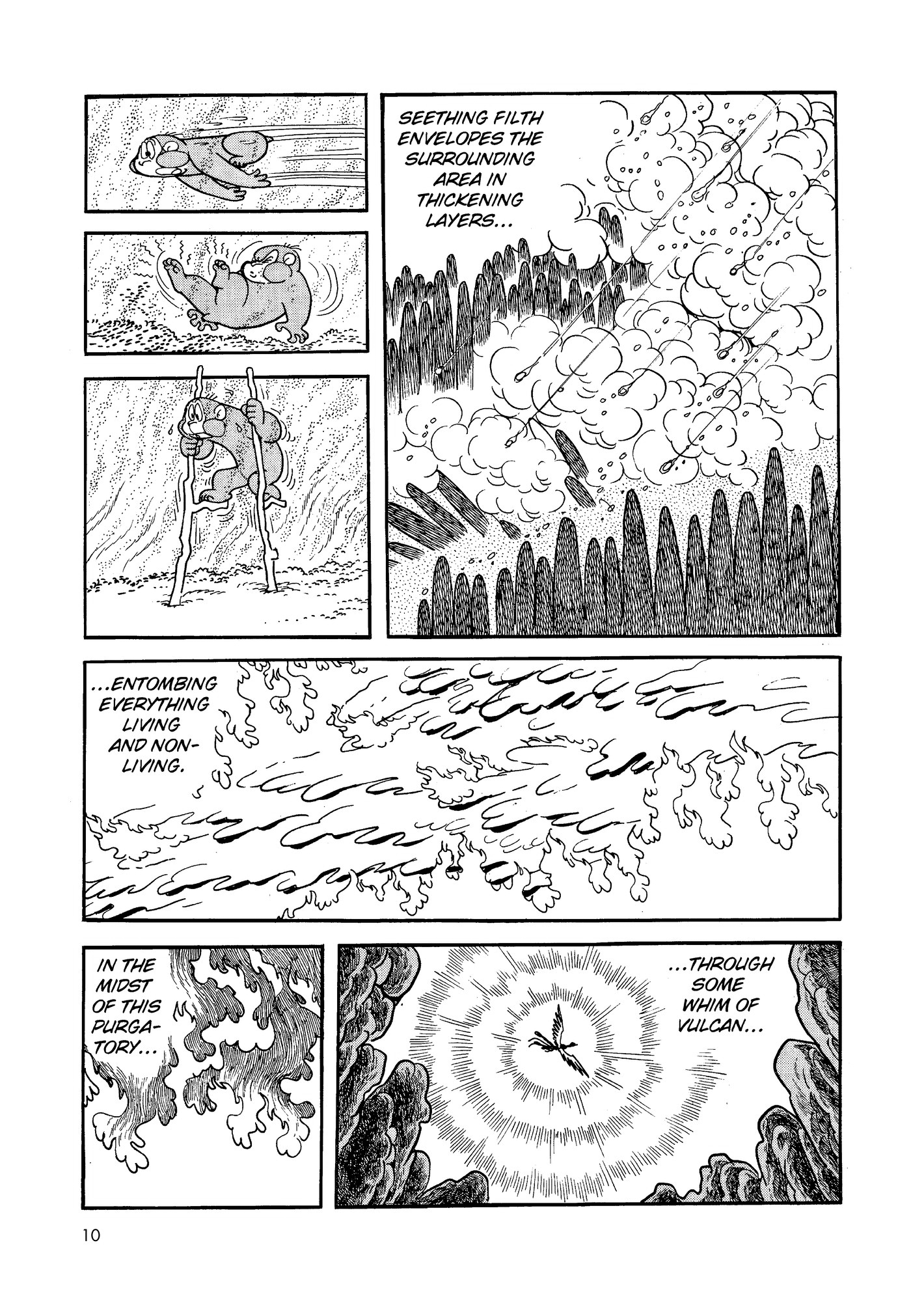 Phoenix DAWN 第11页
