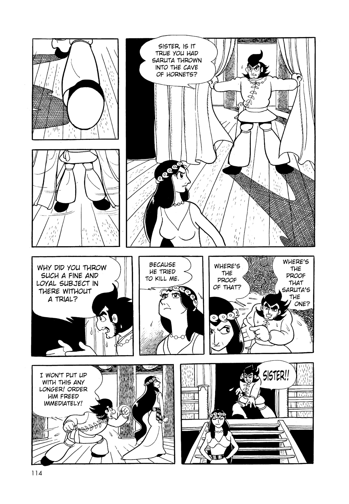 Phoenix DAWN 第114页