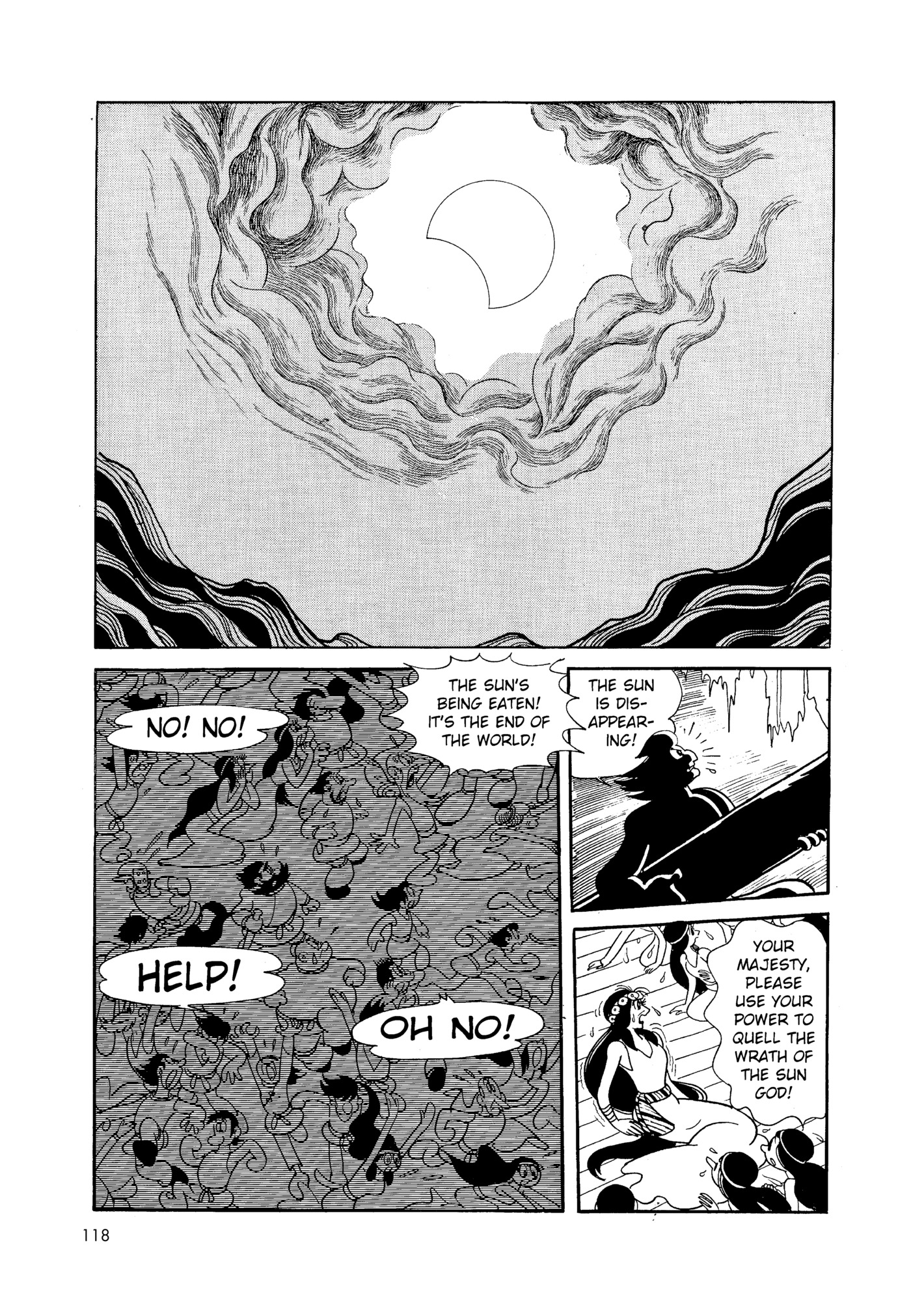 Phoenix DAWN 第118页