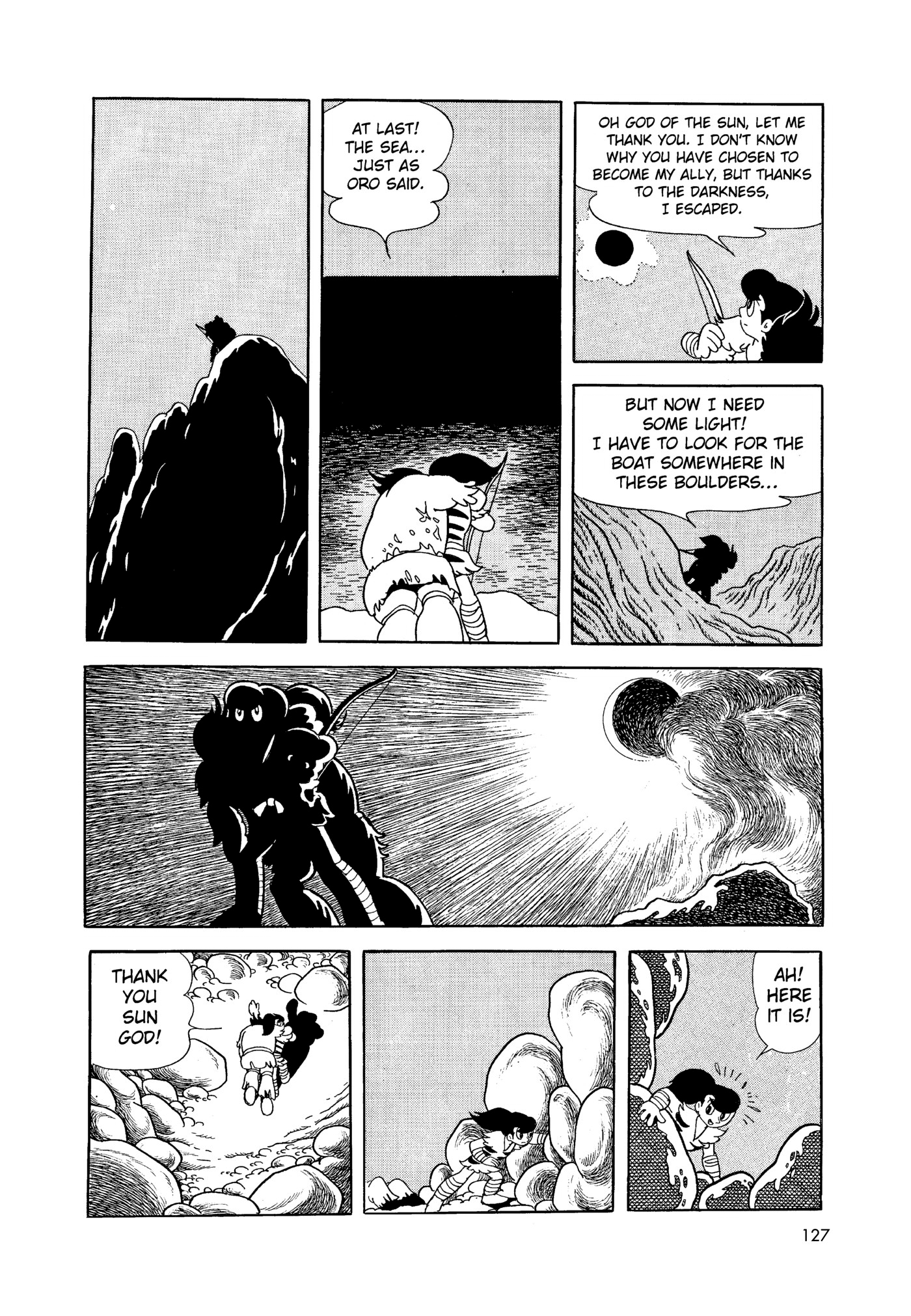 Phoenix DAWN 第127页