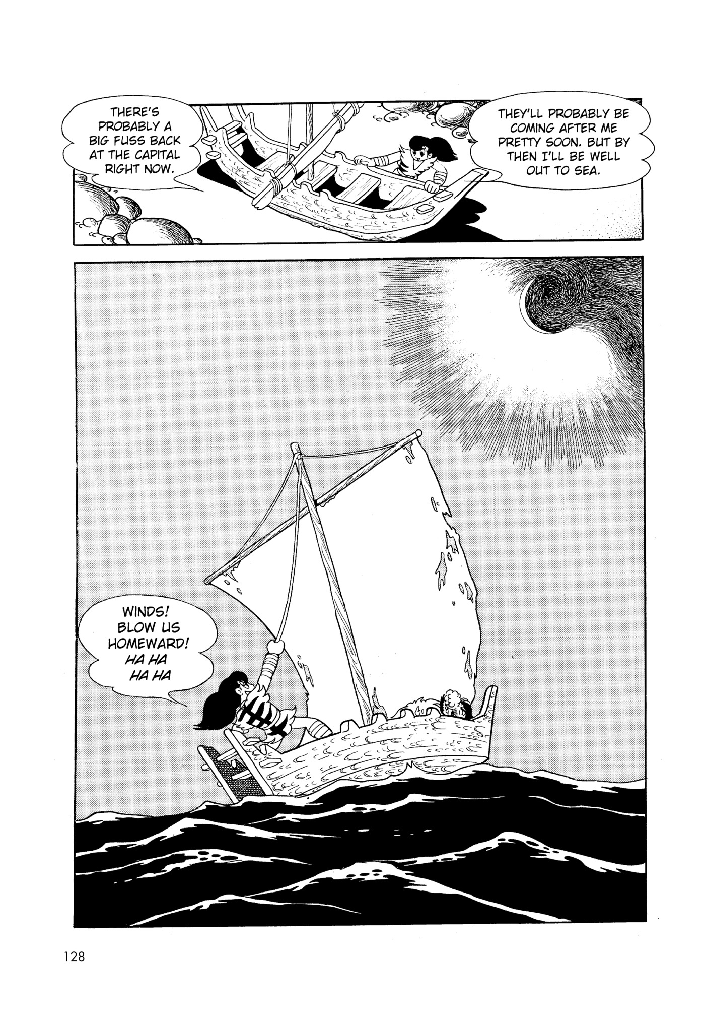 Phoenix DAWN 第128页