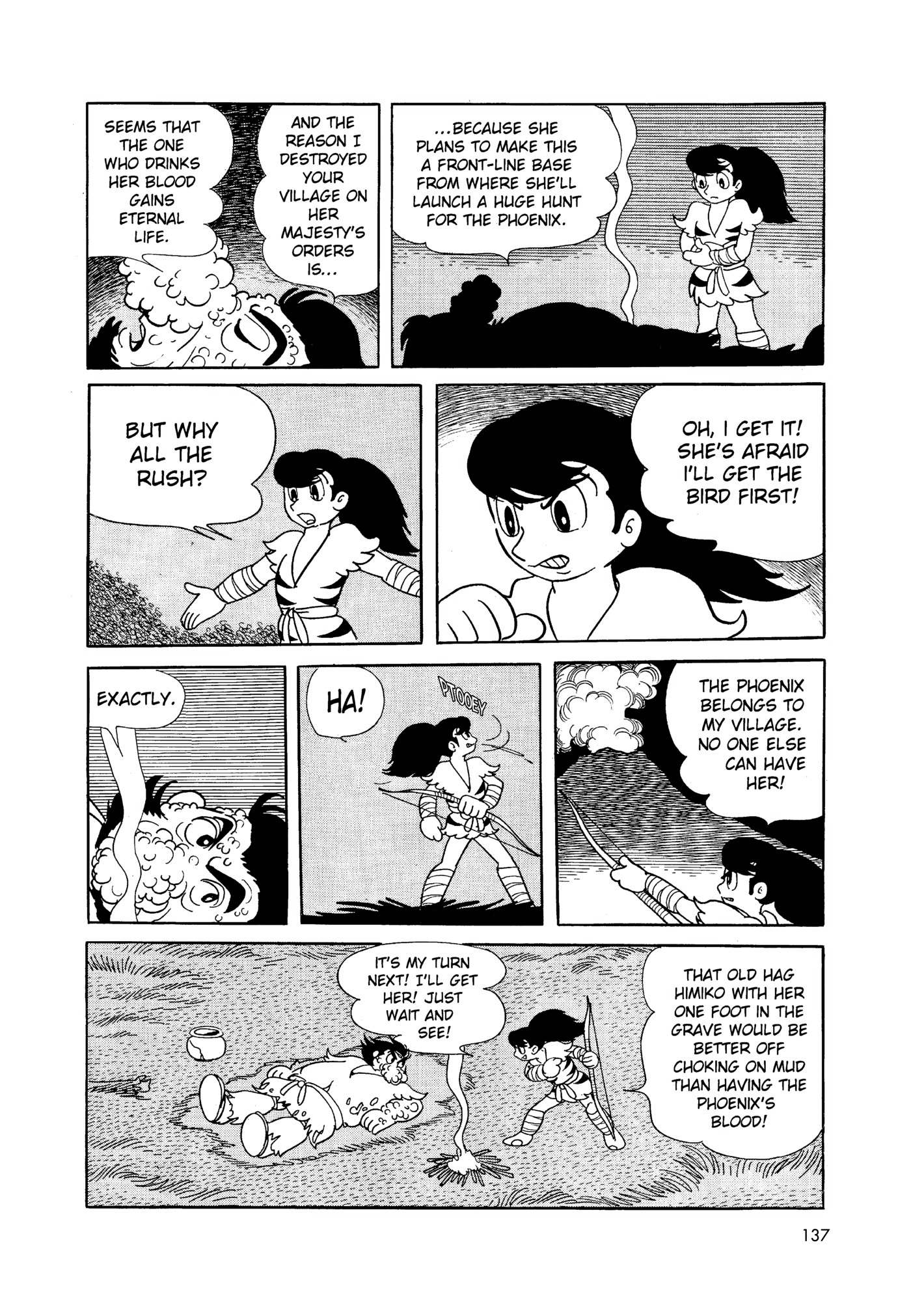 Phoenix DAWN 第137页