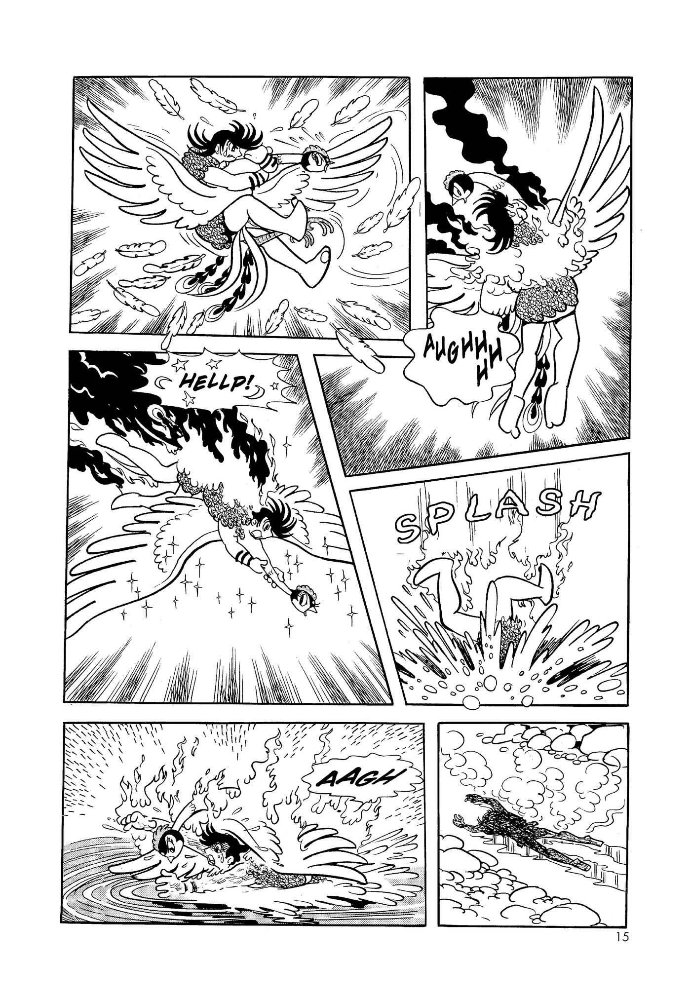 Phoenix DAWN 第16页