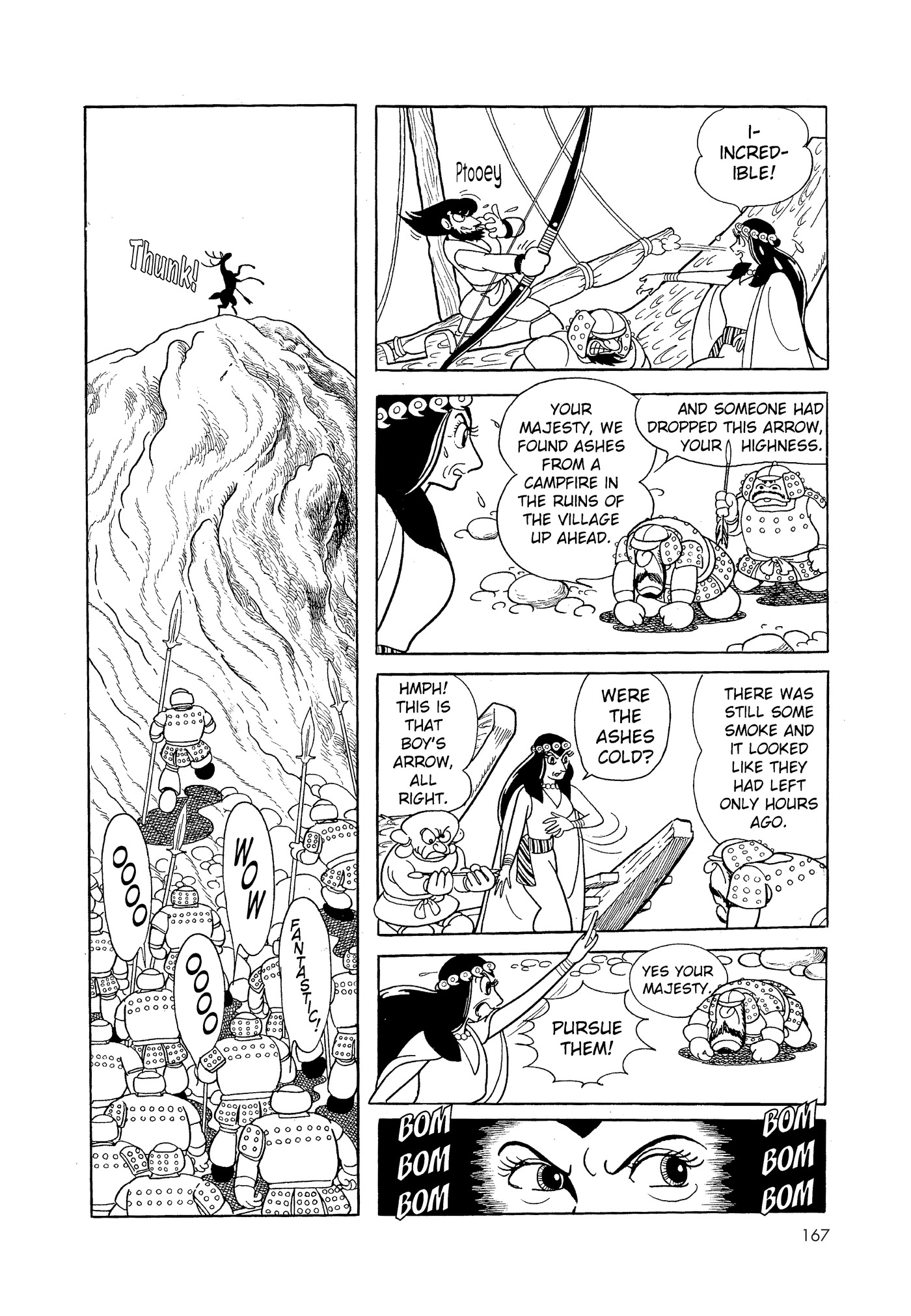 Phoenix DAWN 第165页