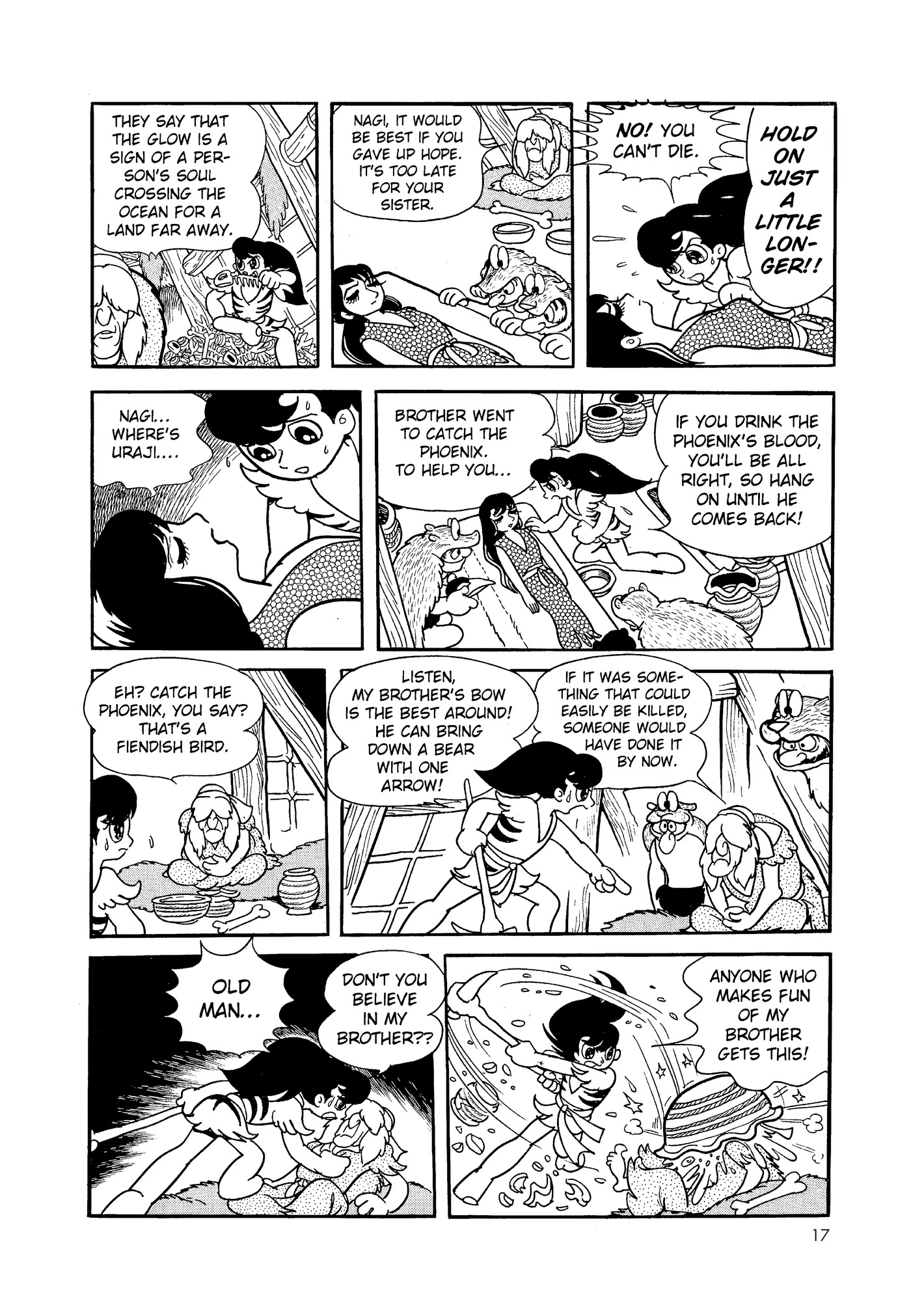 Phoenix DAWN 第18页