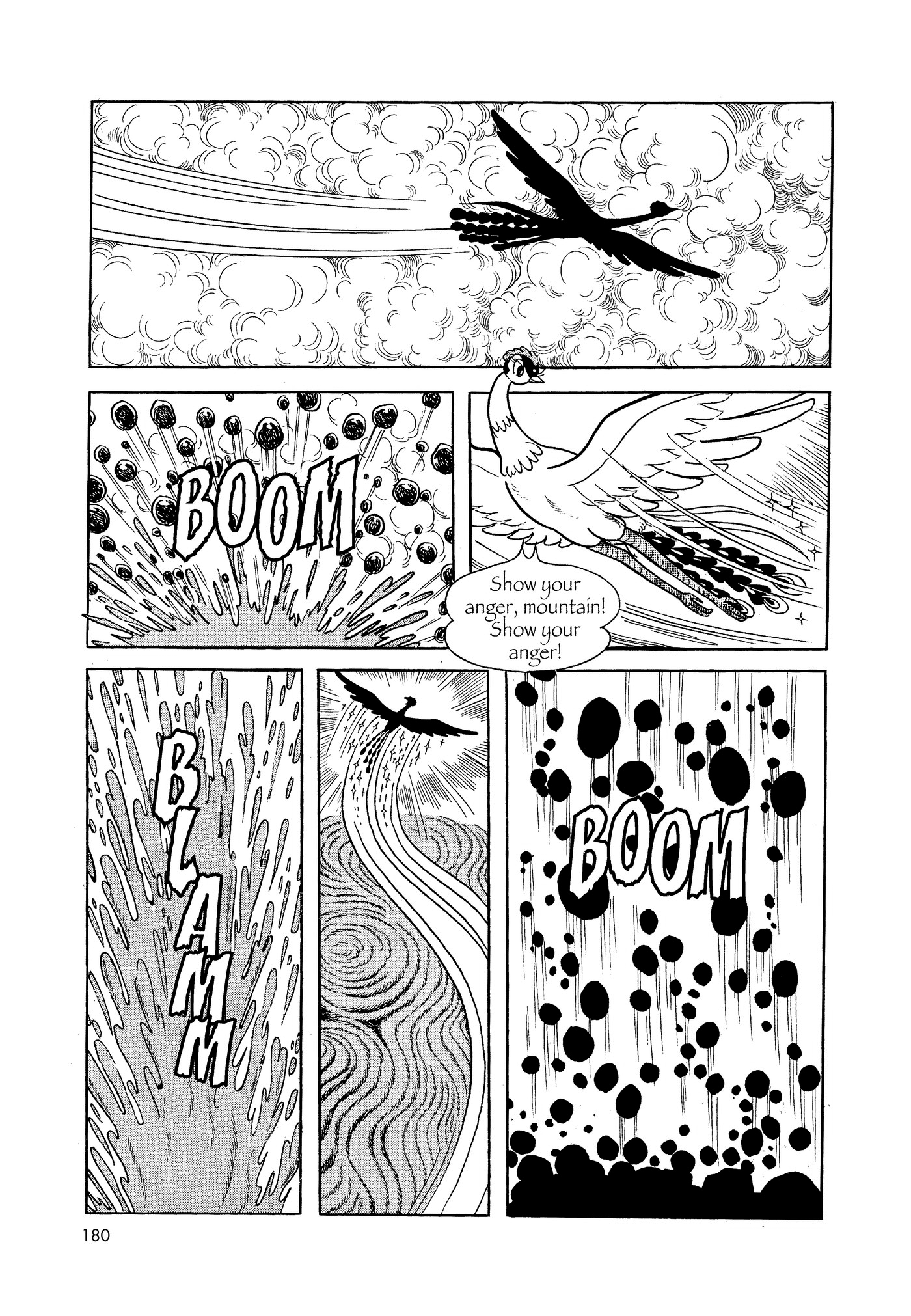 Phoenix DAWN 第178页