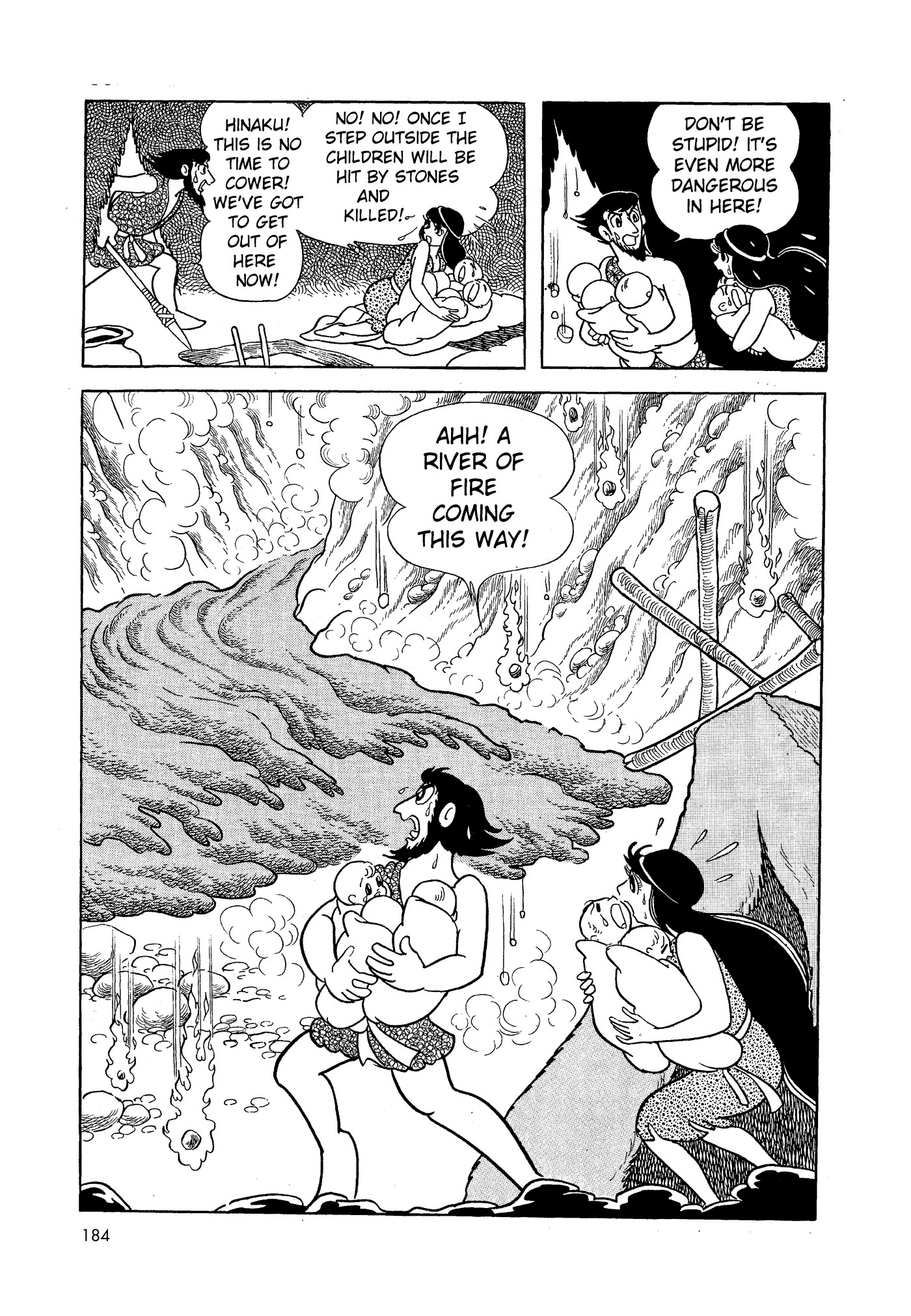 Phoenix DAWN 第182页