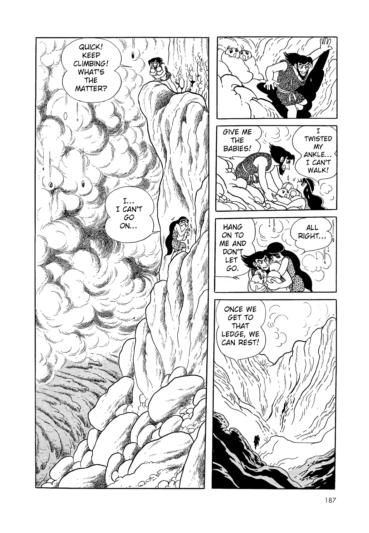 Phoenix DAWN 第185页