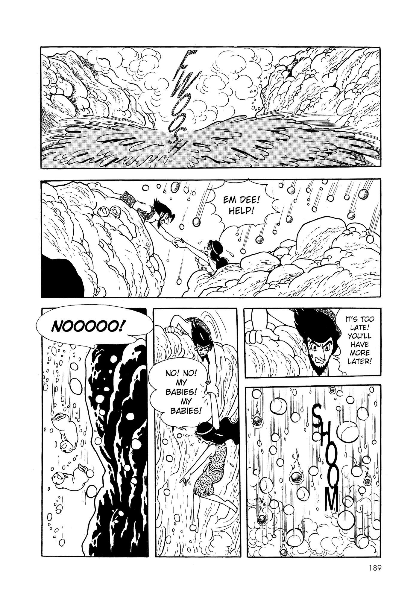 Phoenix DAWN 第187页