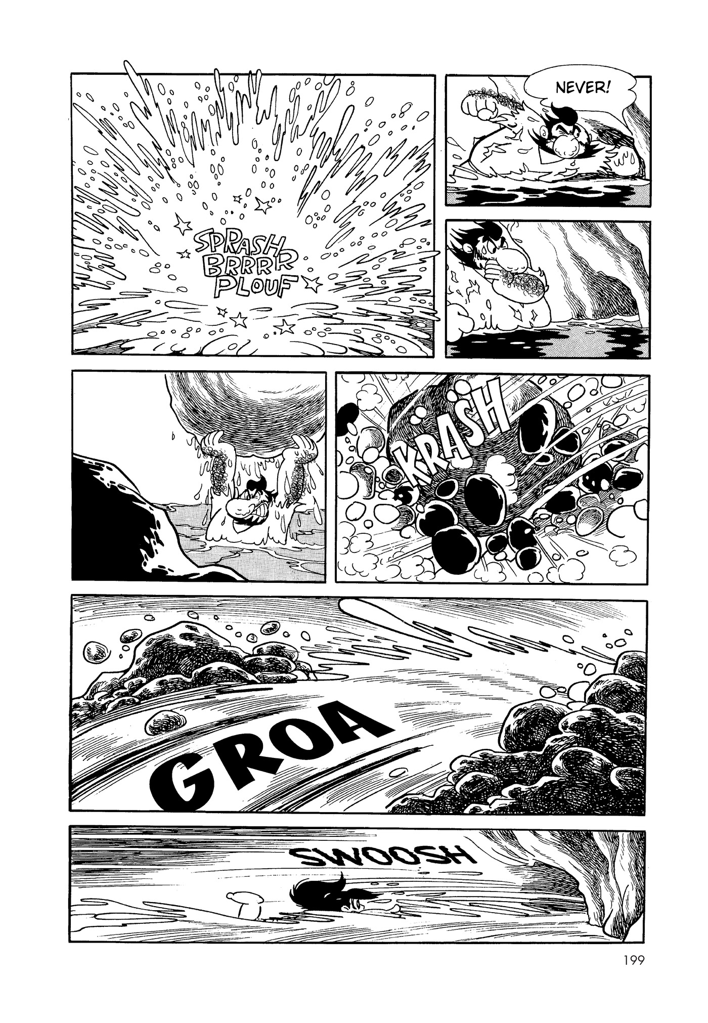 Phoenix DAWN 第197页