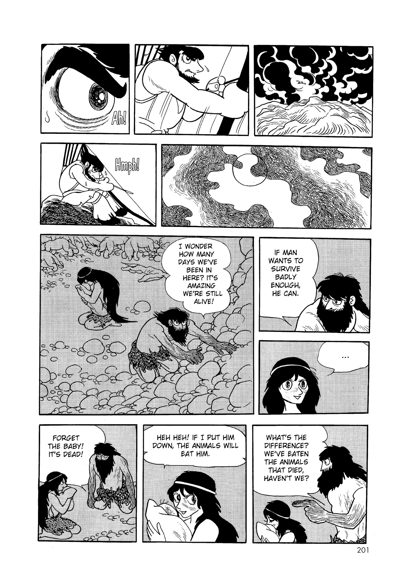 Phoenix DAWN 第199页